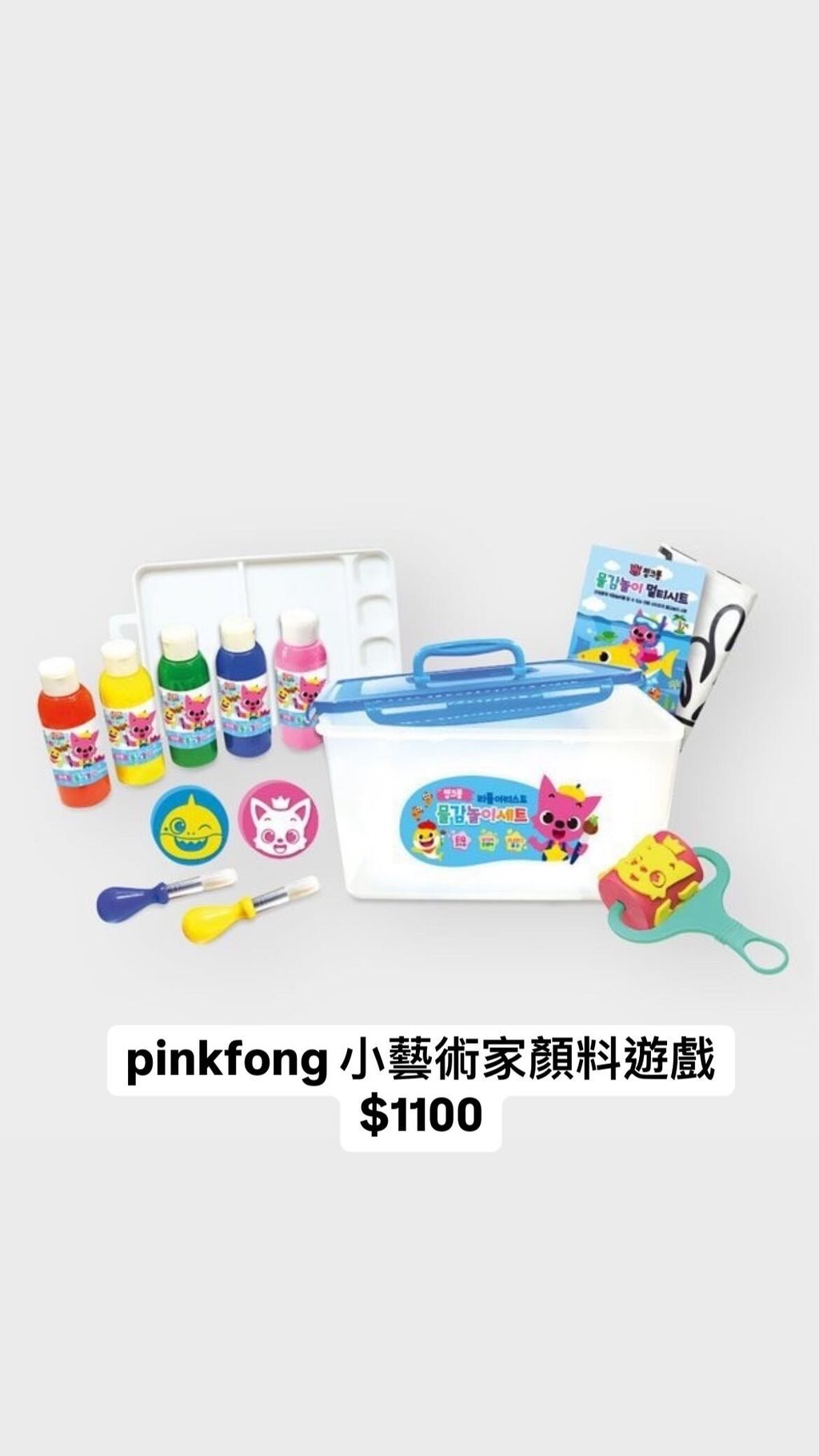 9CEEB8A3-C824-4CF6-9431-E819E72C09CD