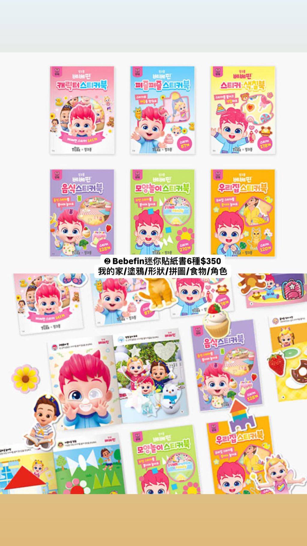 687F6EBD-5C97-4D41-AA86-66BDF6800B04