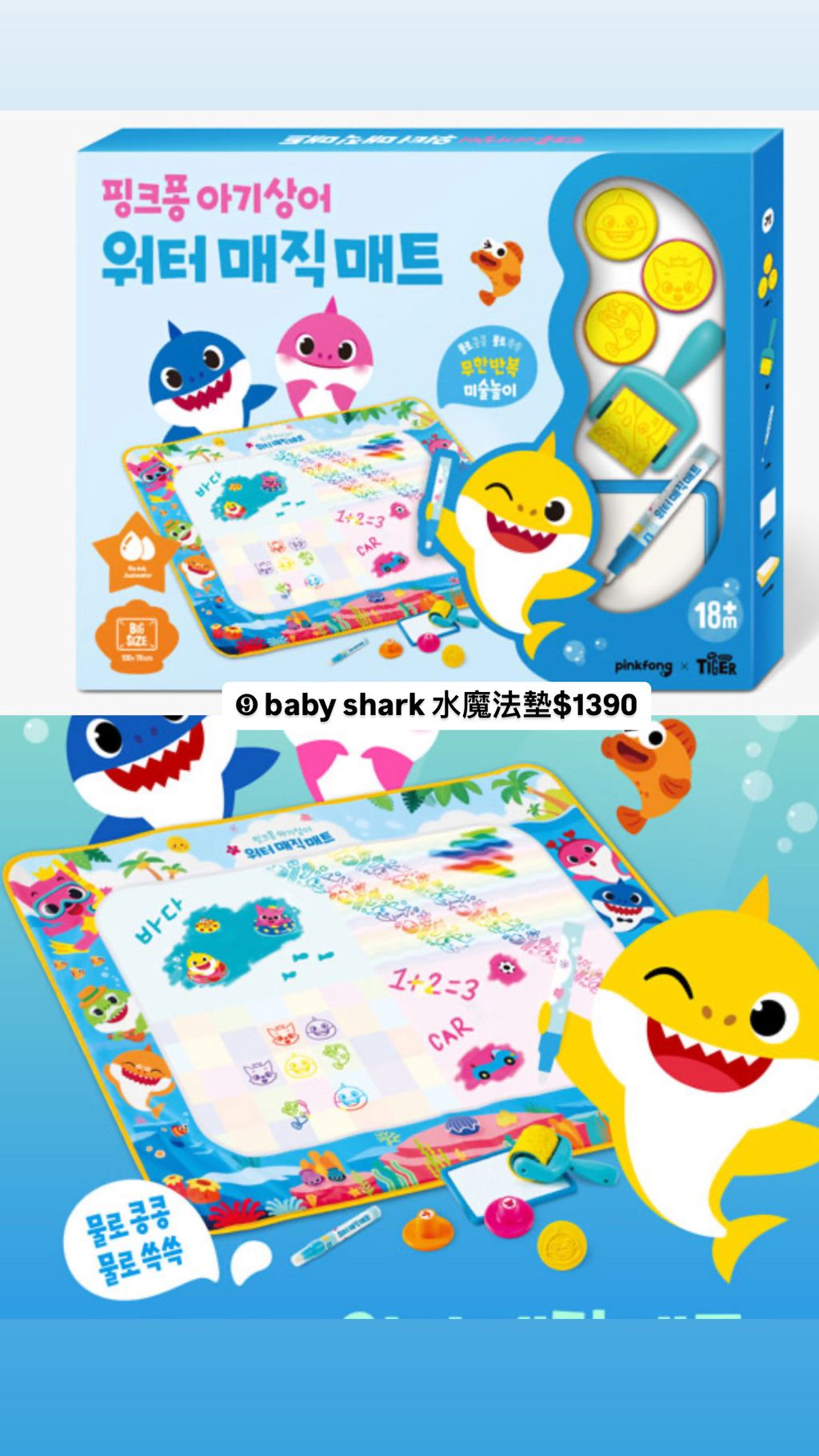 658DF22E-B9BA-42B3-AAAA-94059E6D9DB2