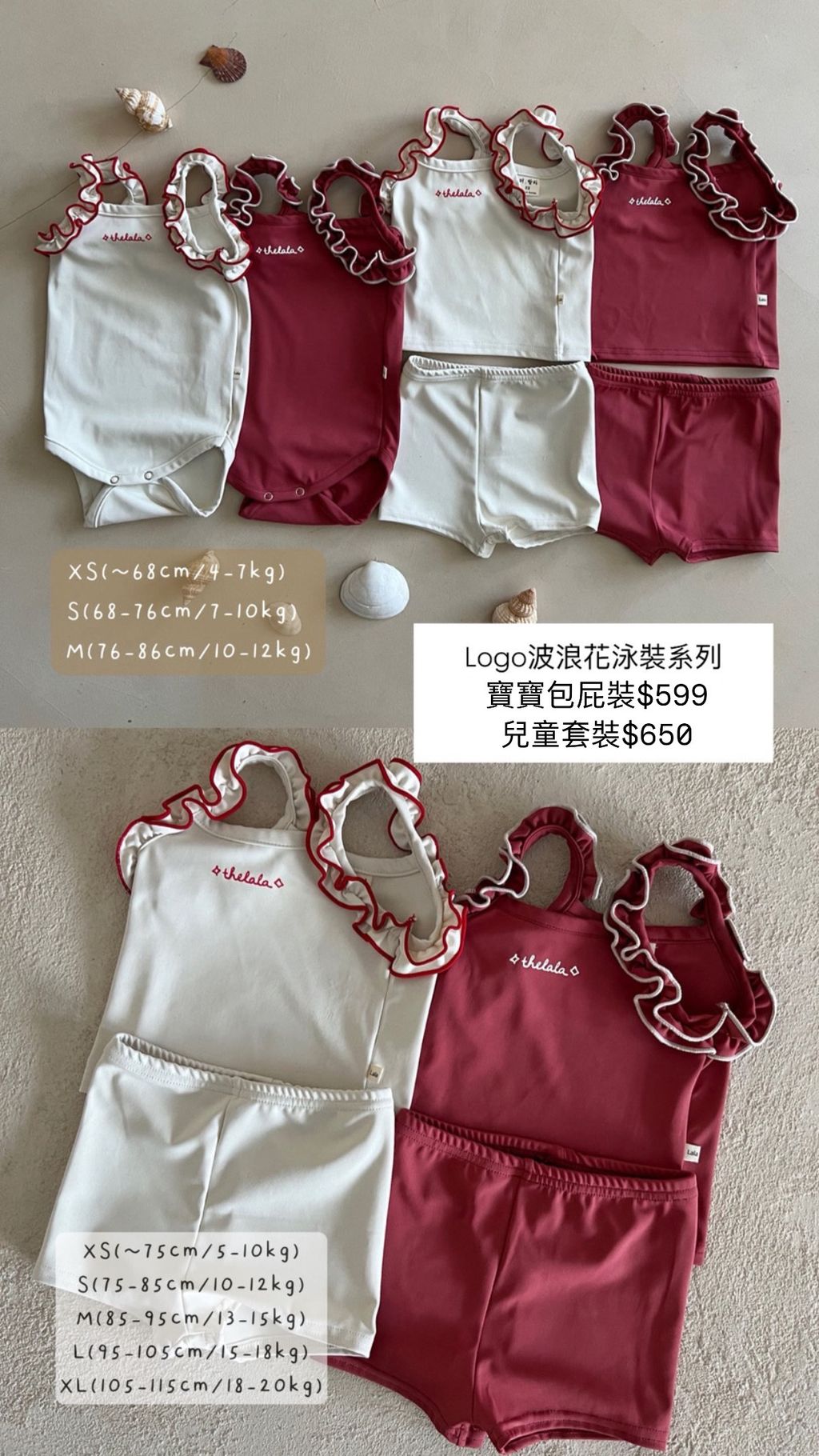 C6636336-40E5-4D7D-8E42-DA34F704AF8E