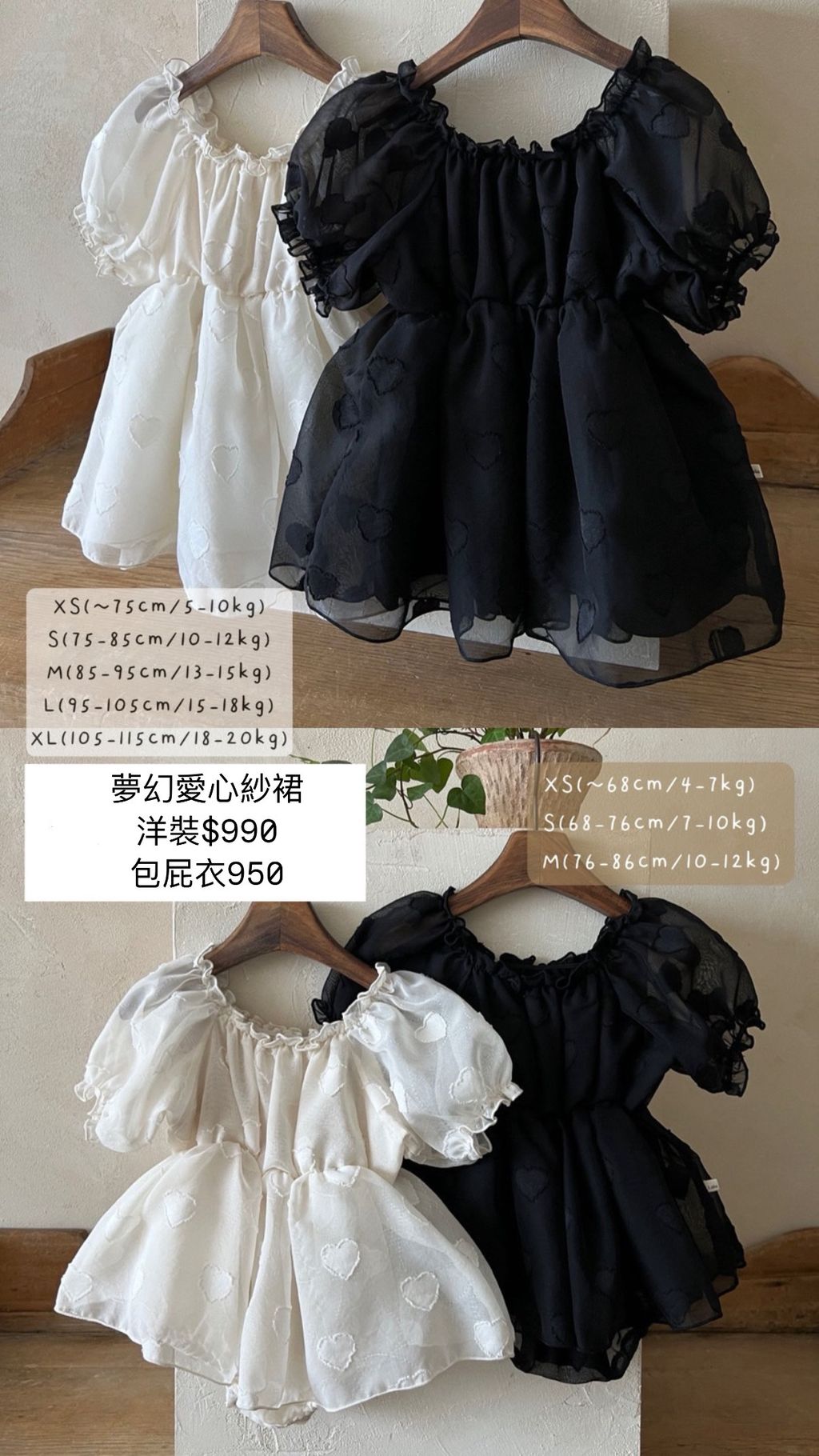 8D15854A-9648-430B-A765-786F8ADF9B54