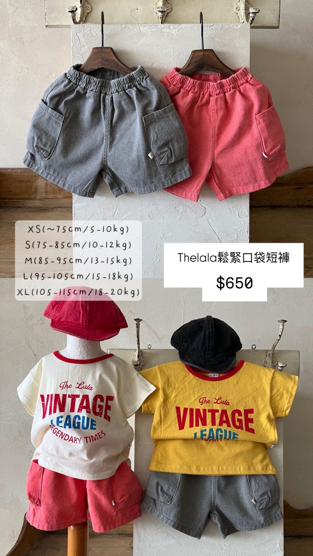 F59A5069-EE77-4D97-B654-E70C61FFFFDD