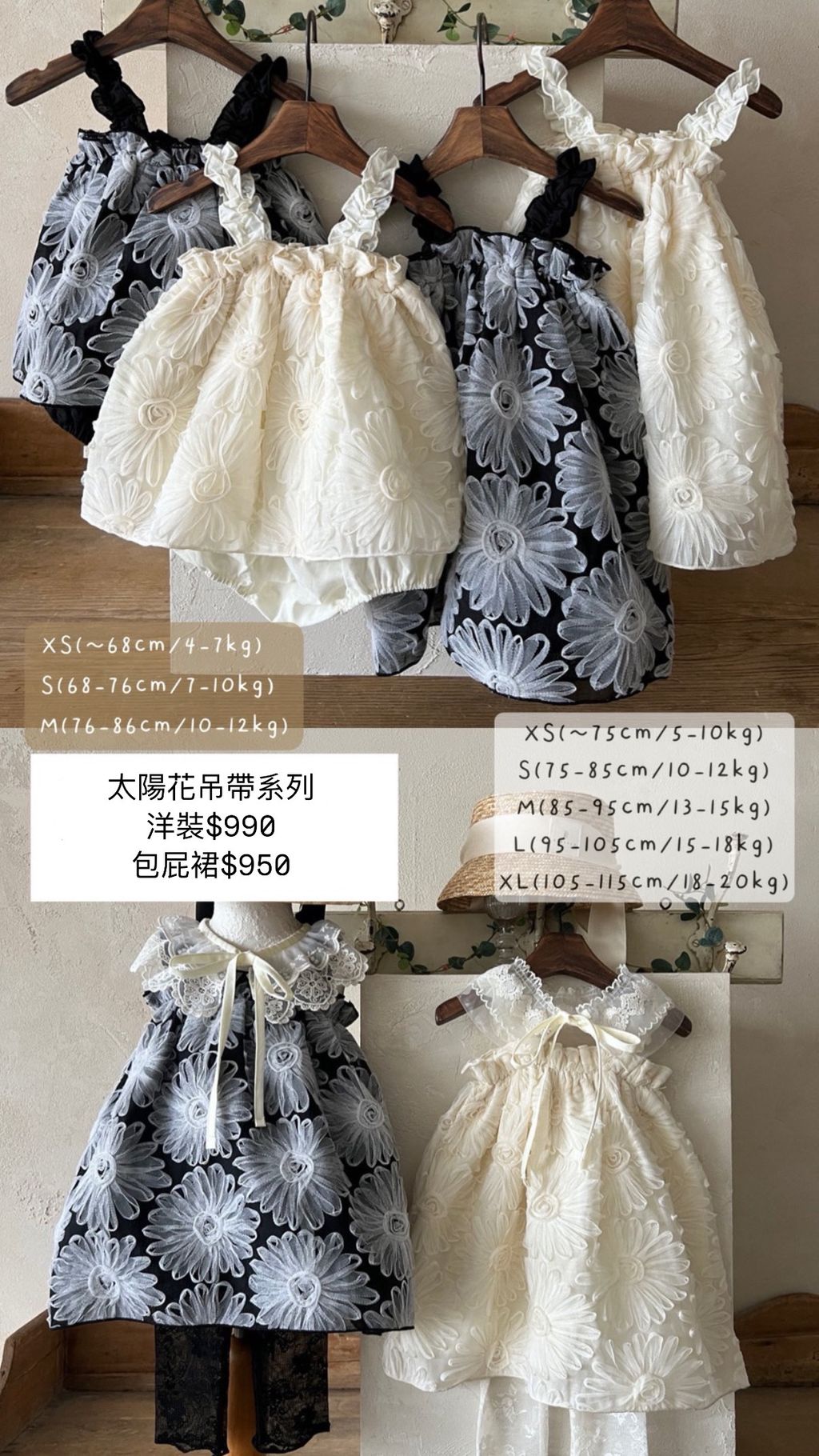 0B7668F3-39EB-4EE8-85B0-F8D66D3941B6
