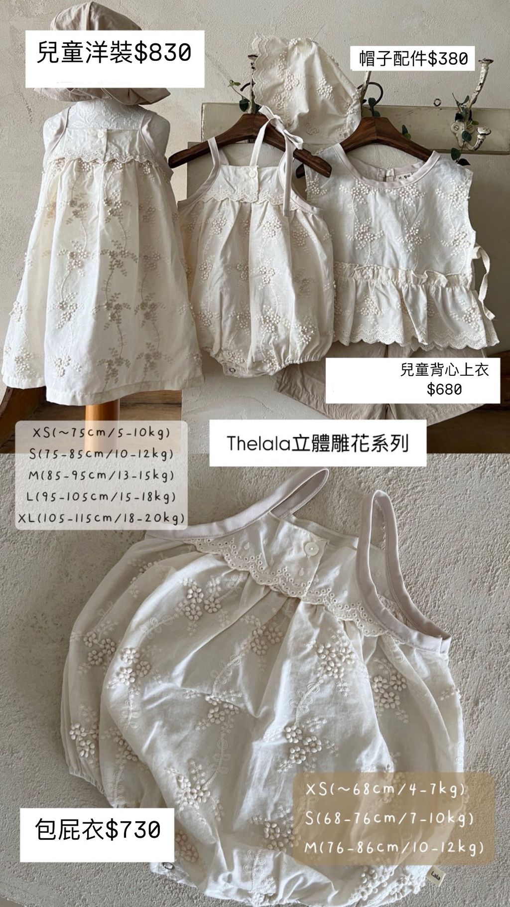 7707EB26-B98F-43E8-842B-3F18C2E28A7F