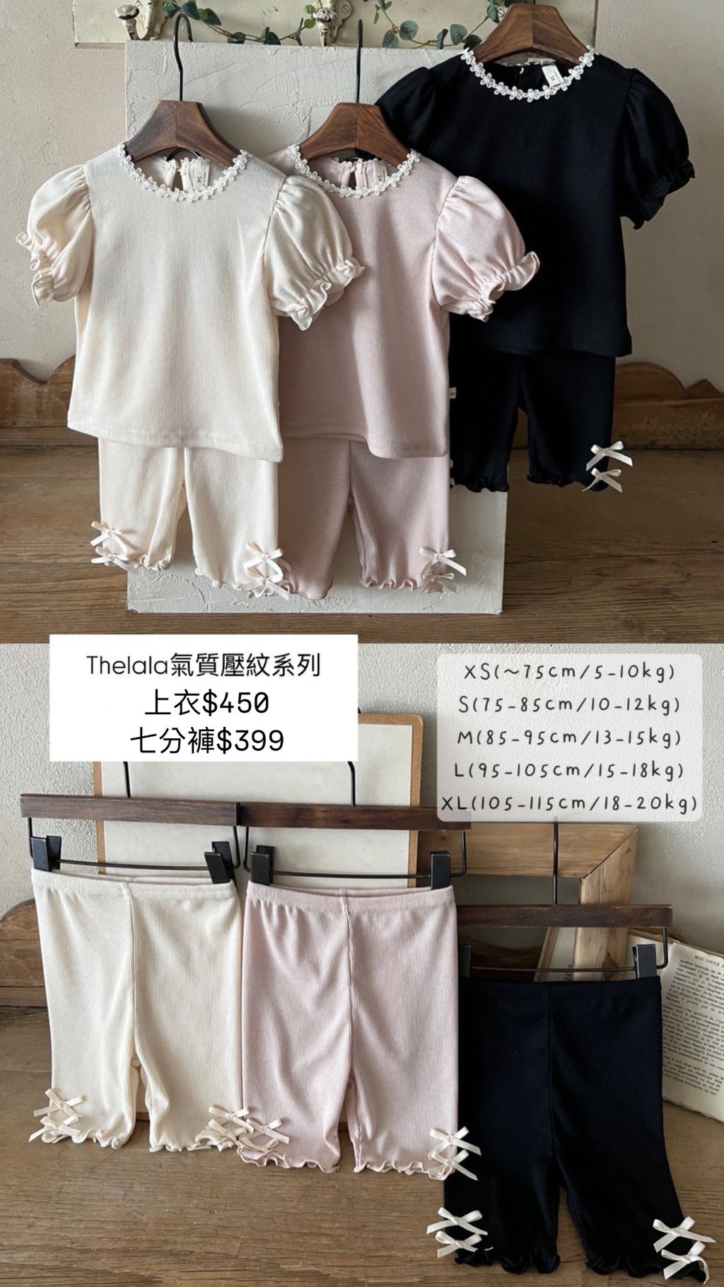 2F0684E5-EC67-4918-BDDD-DD87B8484810