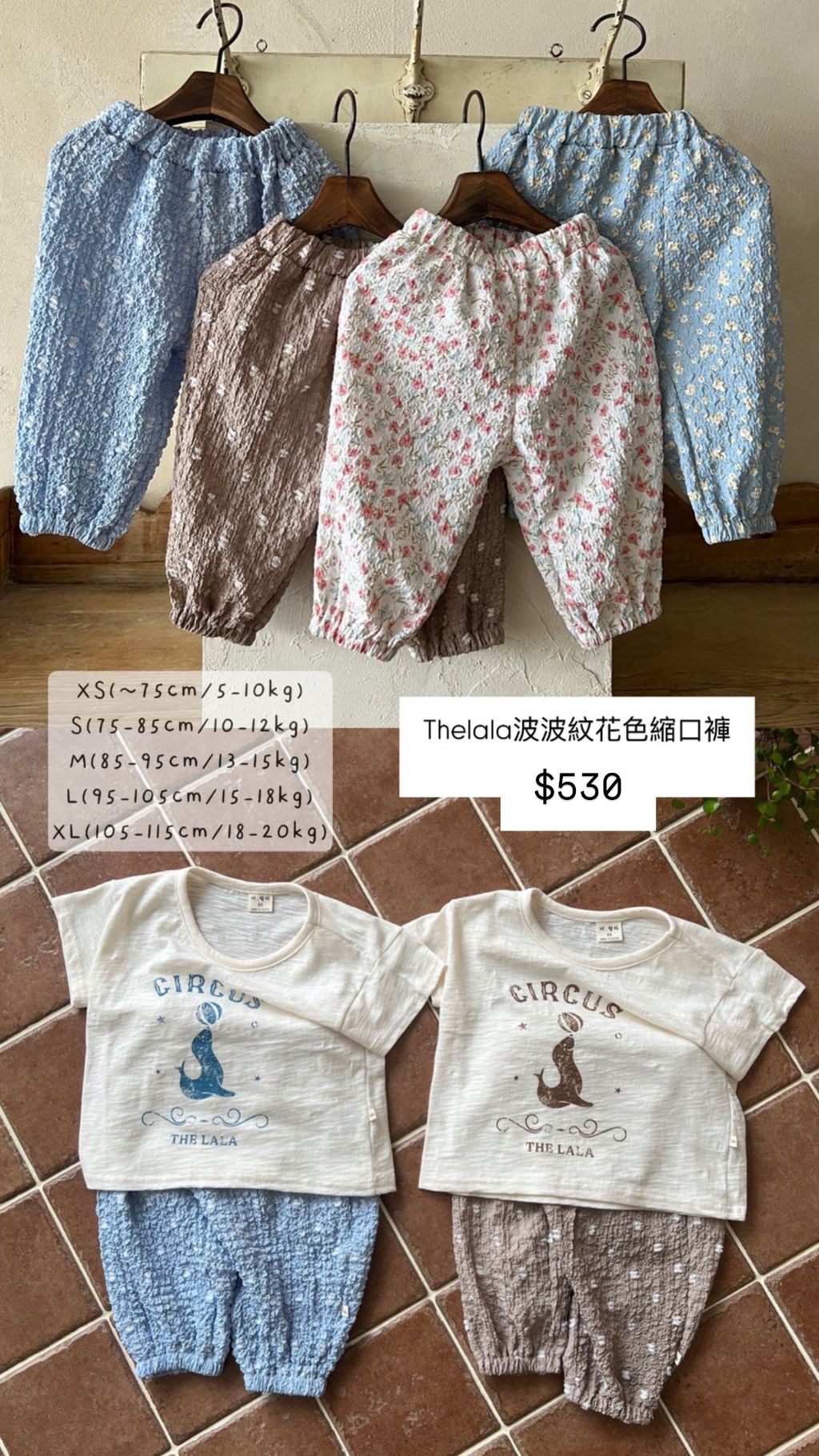 5FDE76CE-BC23-4770-99B6-D95A038CF229