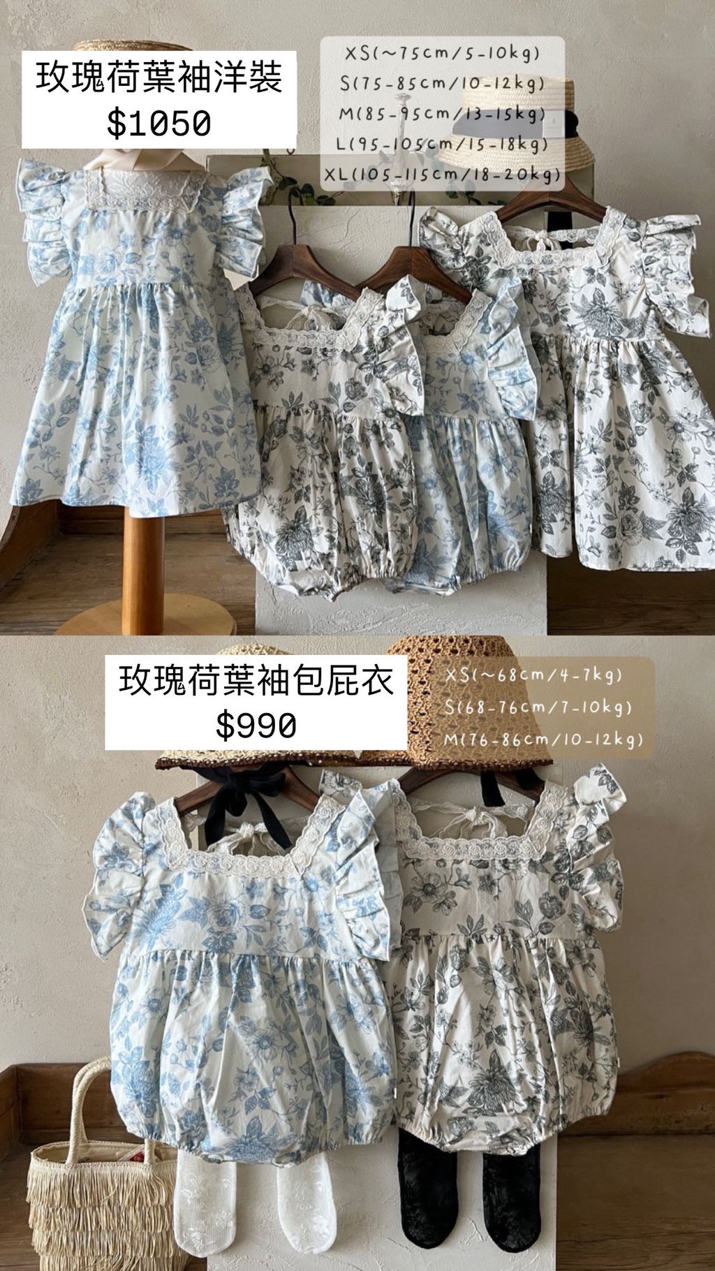 56559C79-1AB9-41D9-BED6-86AA2D4A9BEA