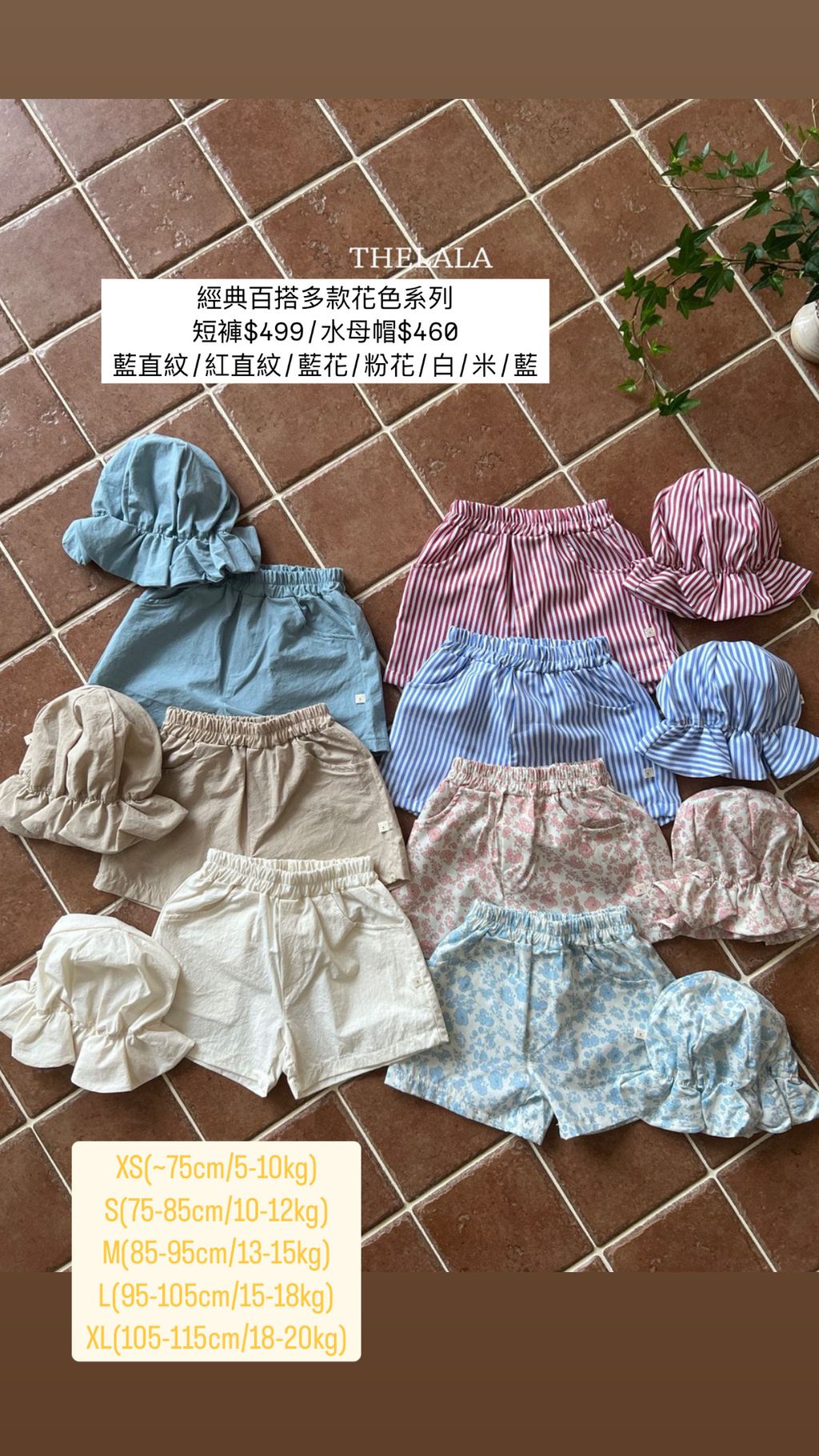5CF8E24B-84BB-4A47-8BB5-524B8A79157D