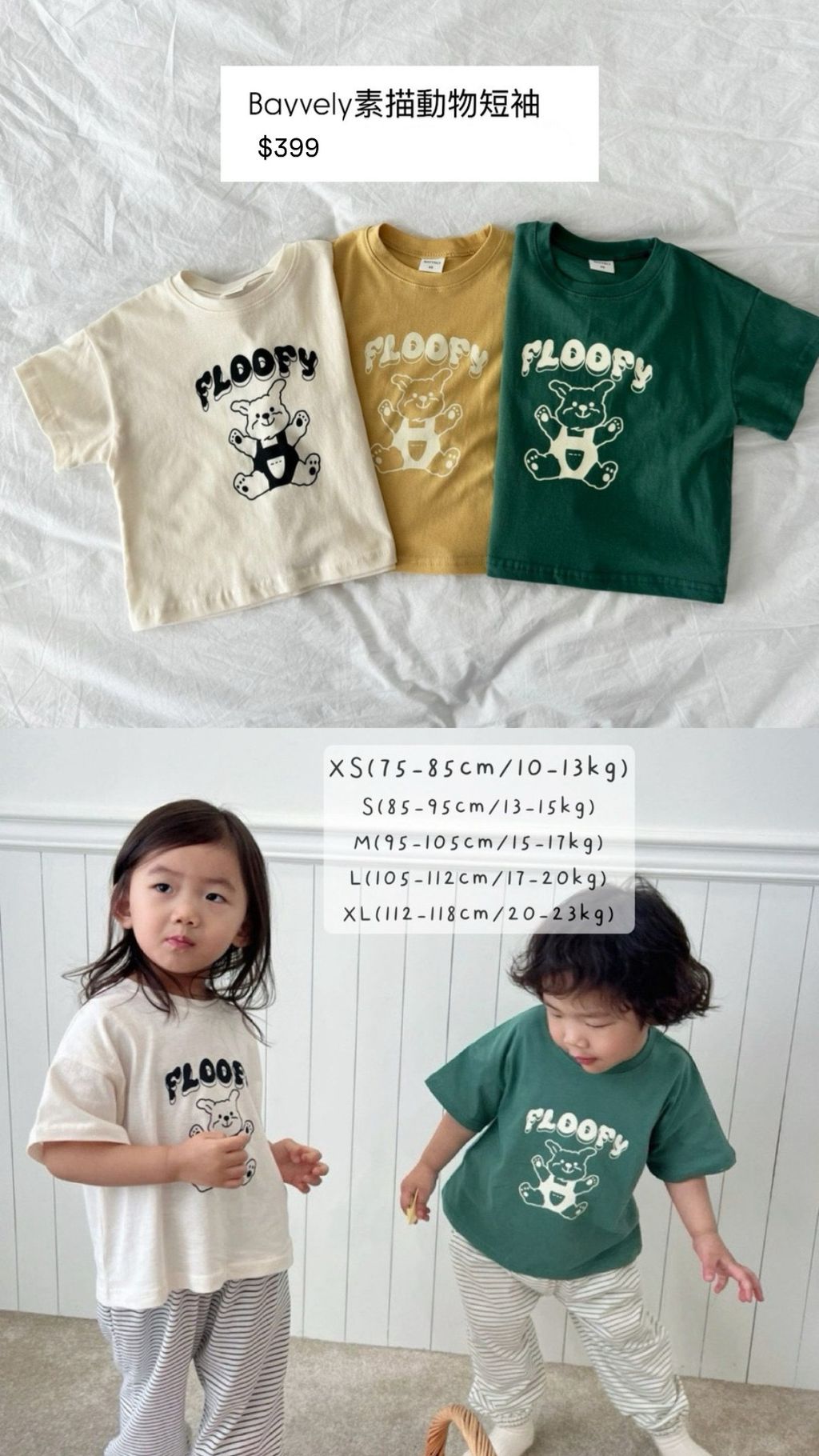 C2FB1489-52FB-4BD7-99AE-A83051A27C89