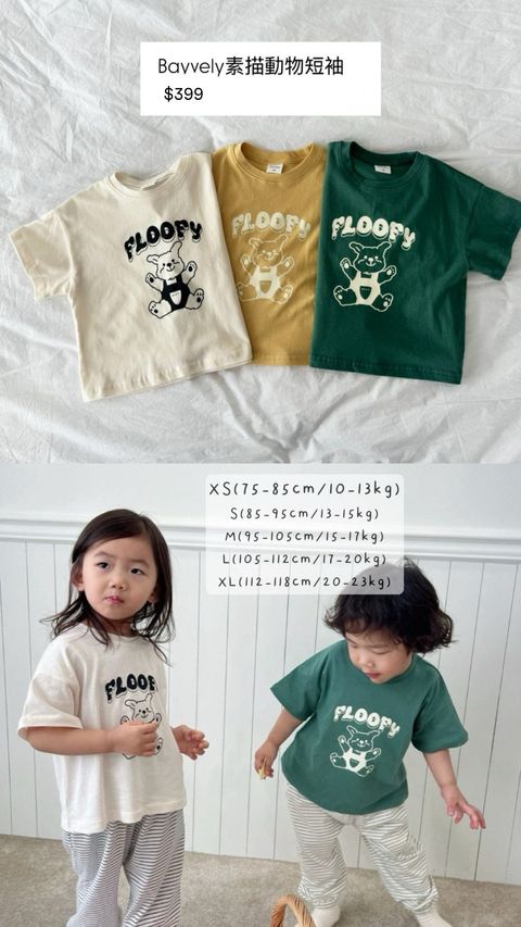 C2FB1489-52FB-4BD7-99AE-A83051A27C89