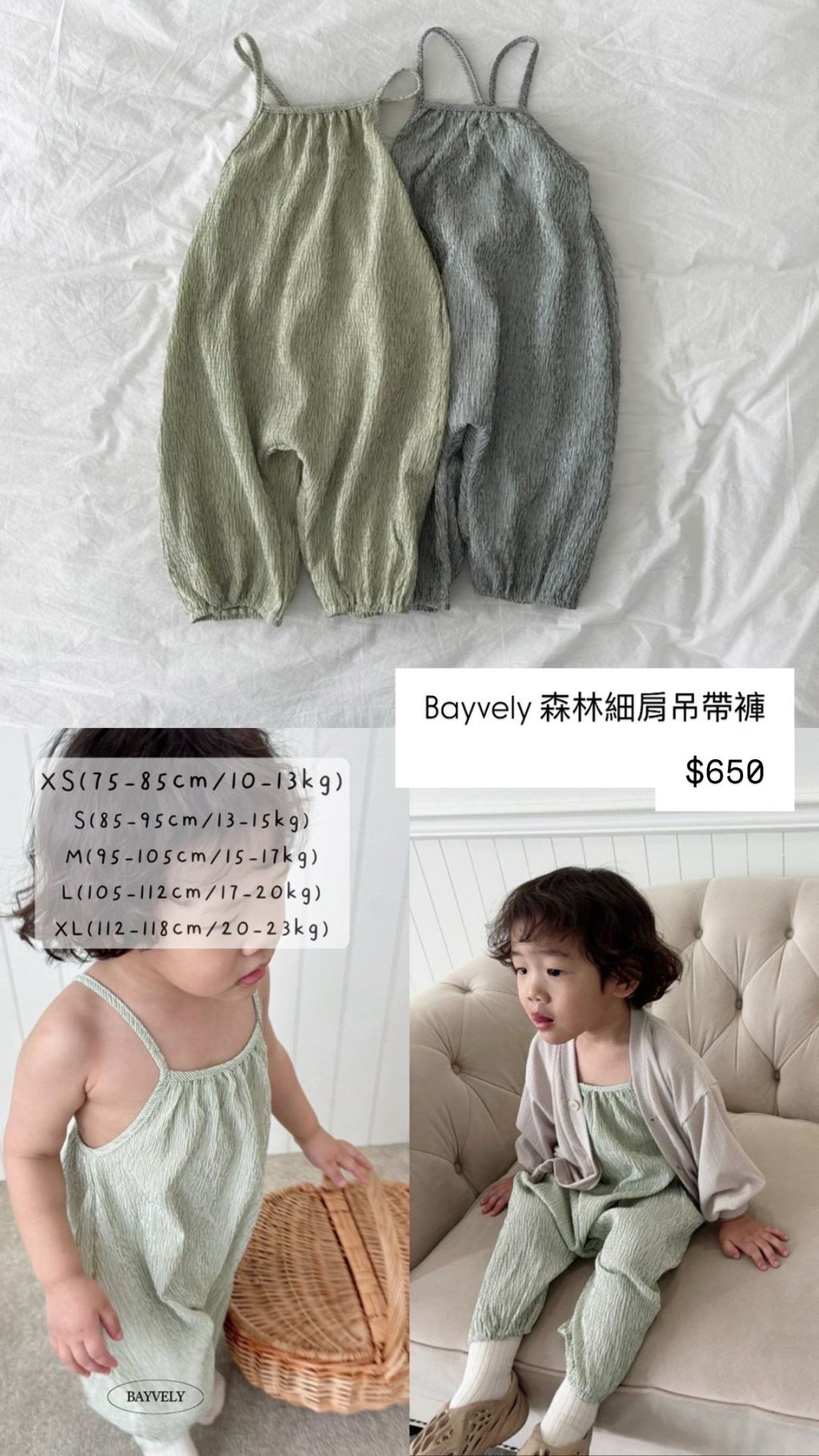 8175DA2B-A4C1-45AE-BE67-AFD85D06D785