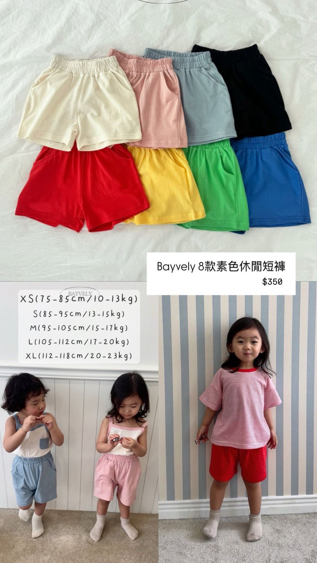 1554E12C-4536-47C9-BB83-195DEACFEA1A
