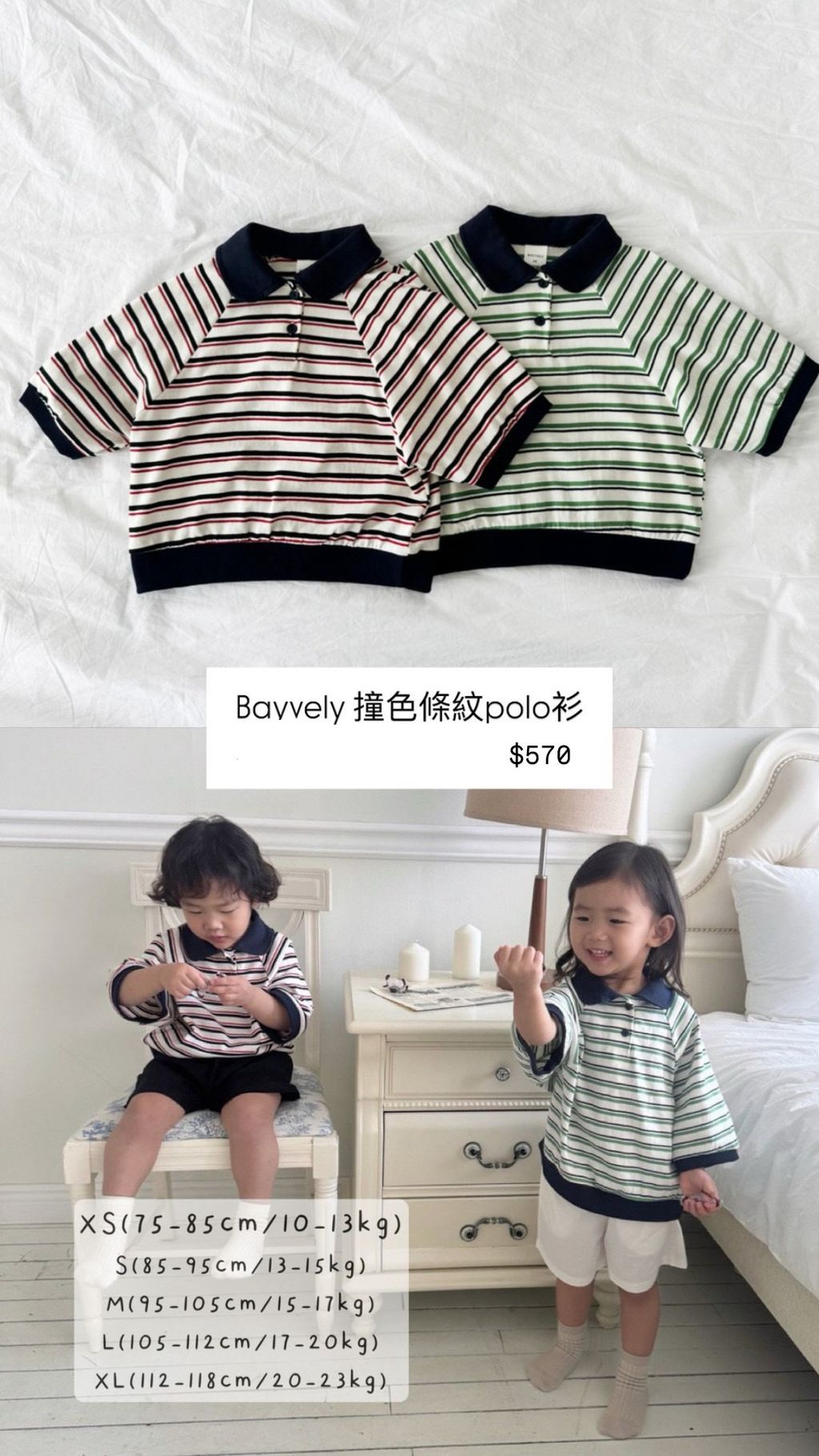 645A69F3-69BB-4839-975C-E2970C0110F5