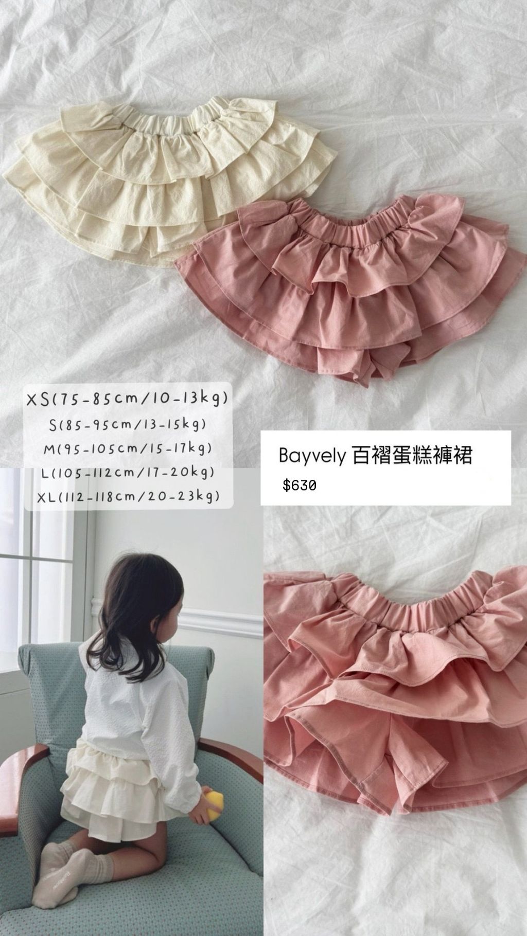 2C90F277-7B0E-4D5E-AD2C-A7BFCDE121C6