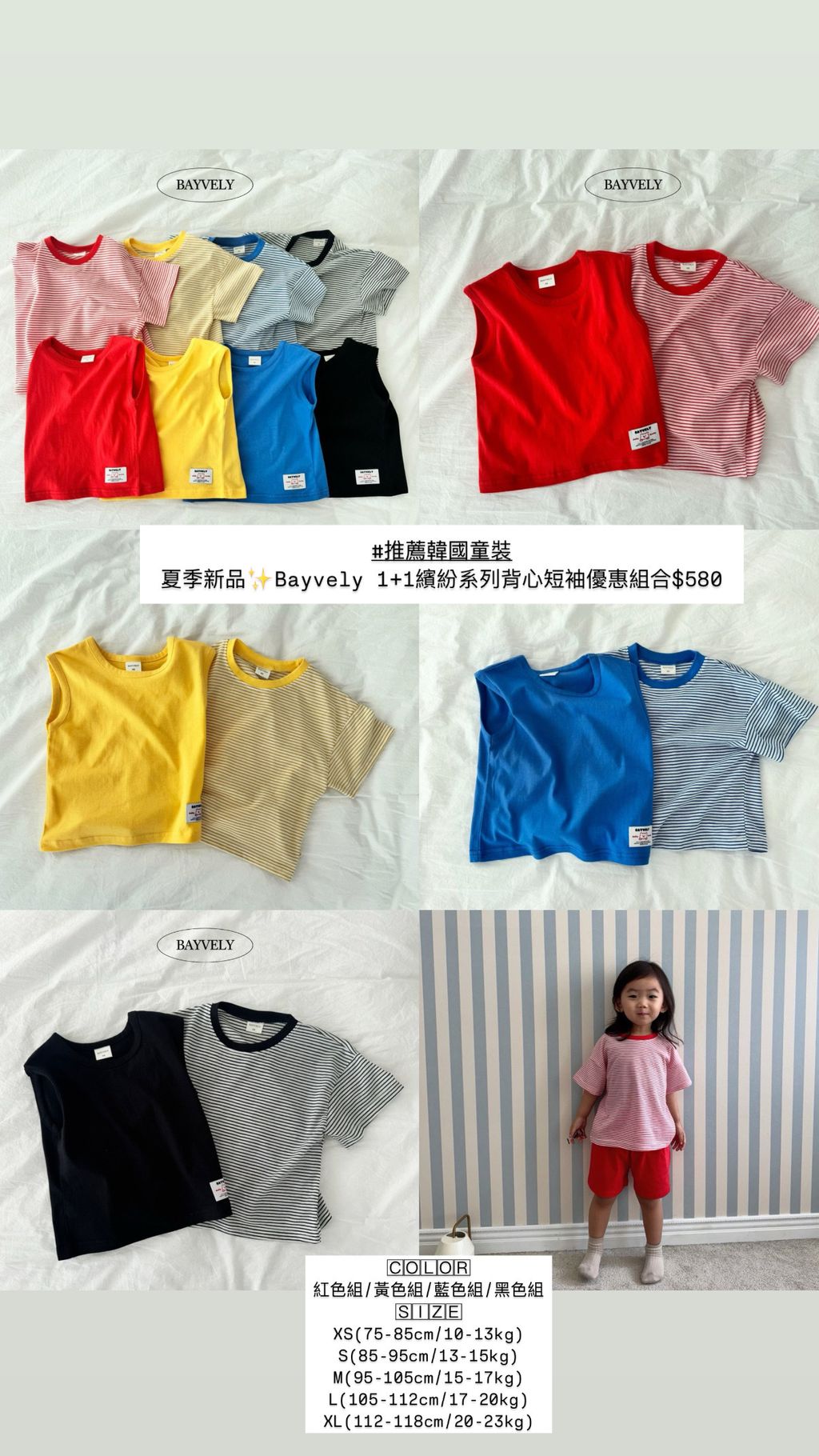 8F543864-A5F7-41B7-A9A1-39BC6E5A16F9