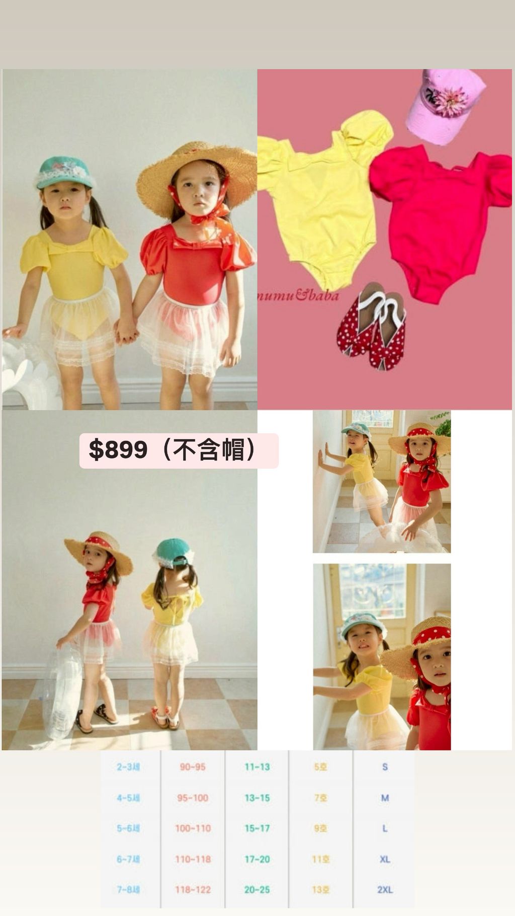 C6D778E5-93F8-46F6-AA21-EA6F4AEBFC36