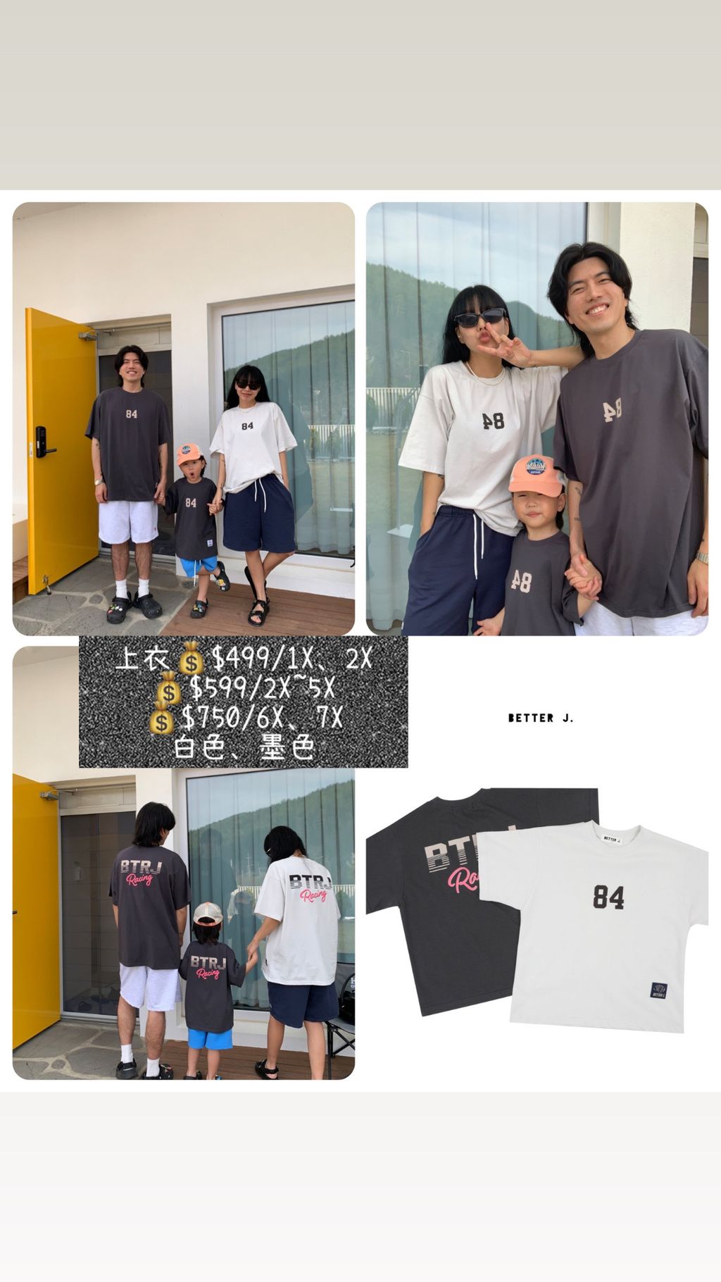7CC5C7DD-3A21-4320-B06C-62F92AB4C172