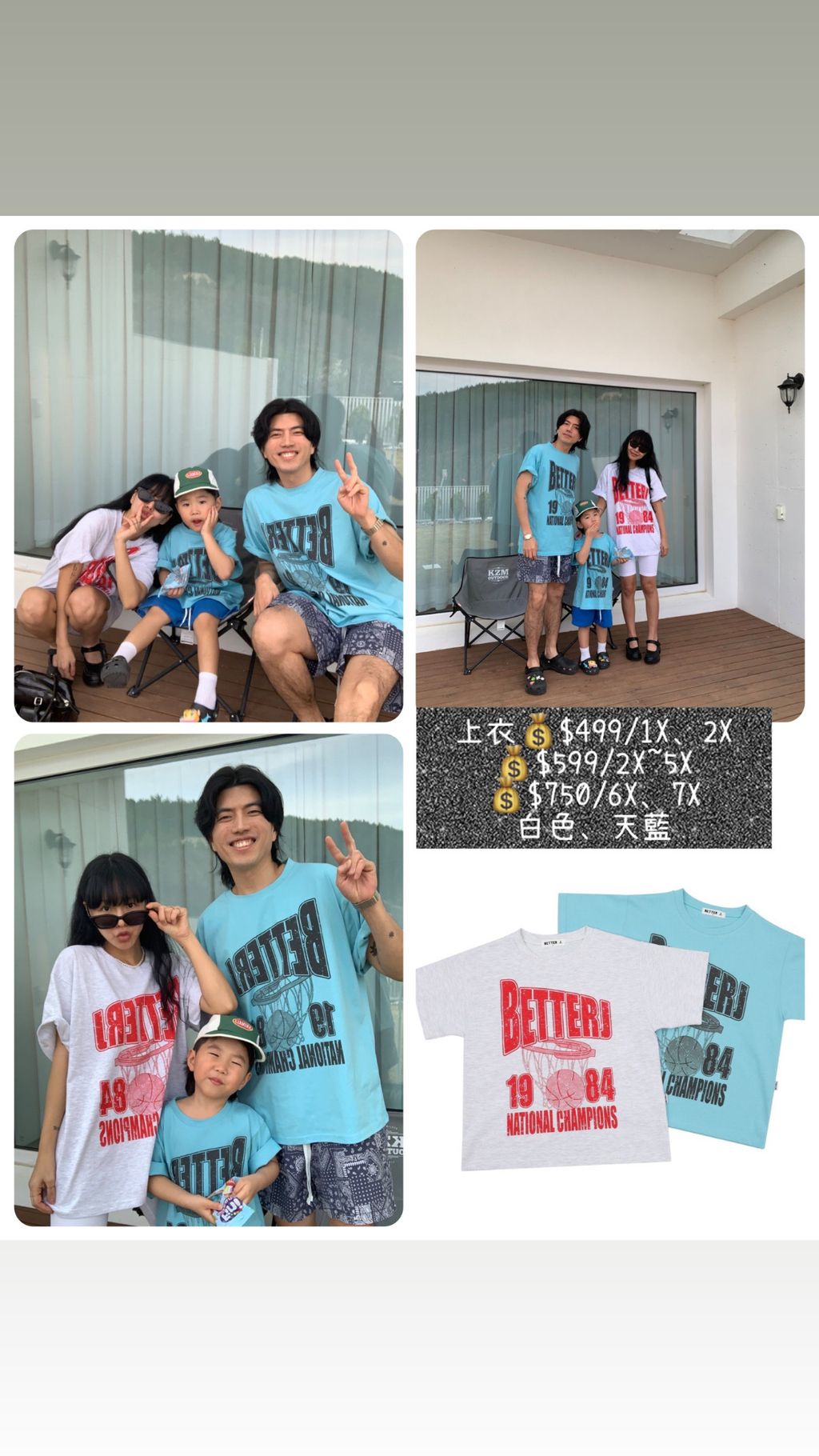 0EA09413-2B1E-4007-81BA-30AA05B1F045