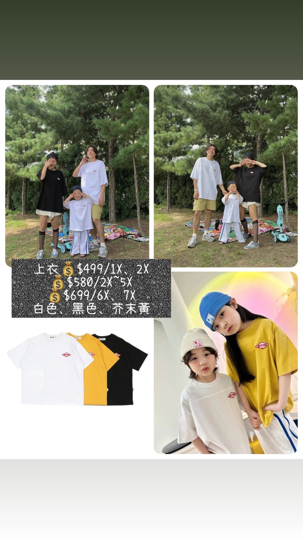 95EC54BC-B23D-4068-AC2E-6677D1112138