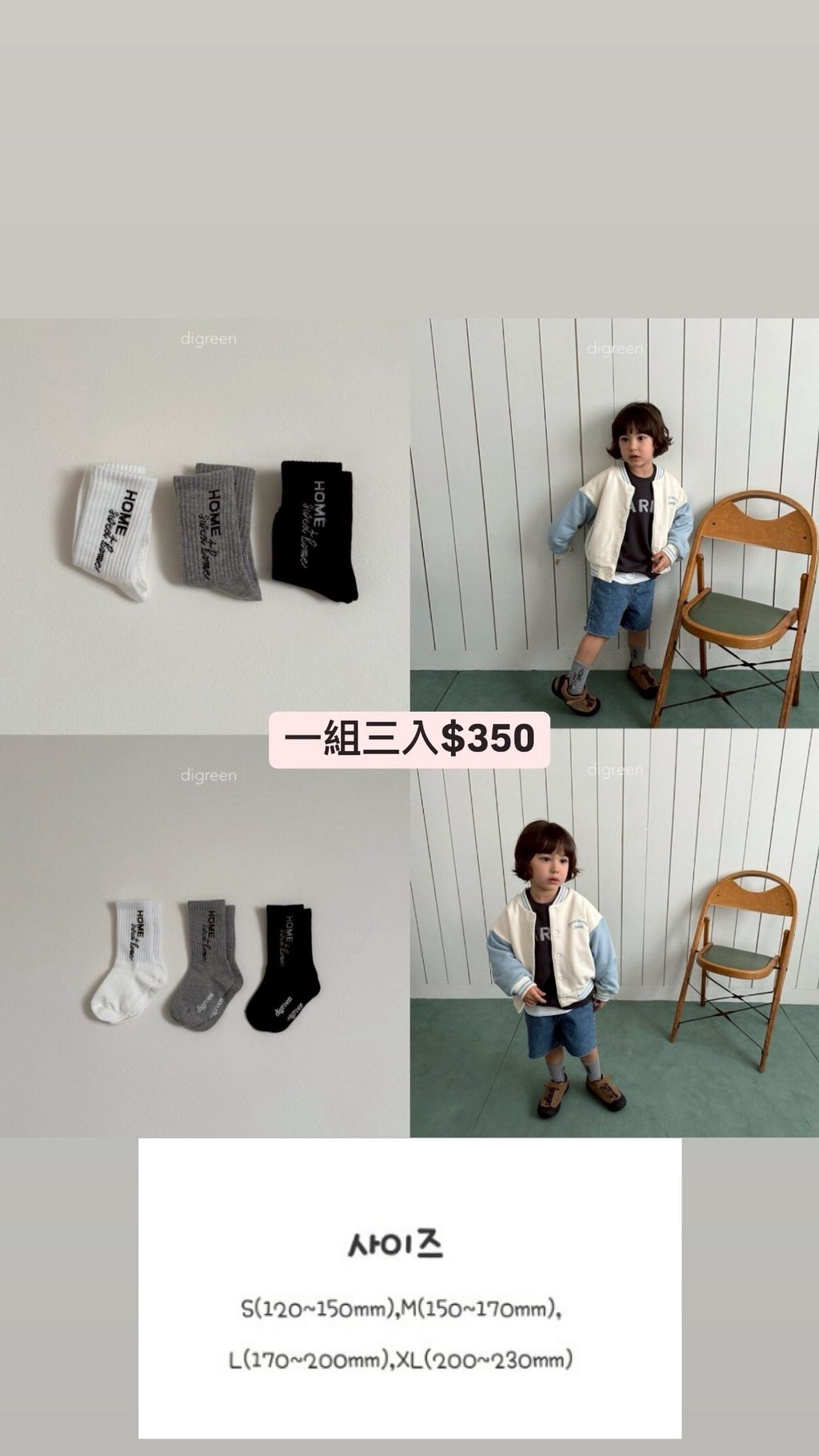 879C0B58-D3F2-4F9A-B15D-E94DA0DE23DA