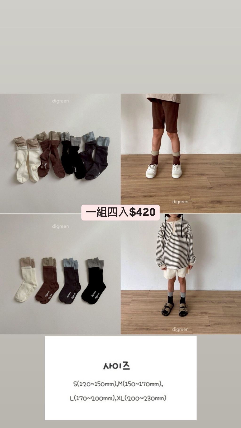 A29B5D82-894A-4439-8B01-C7A2BCDF3A41