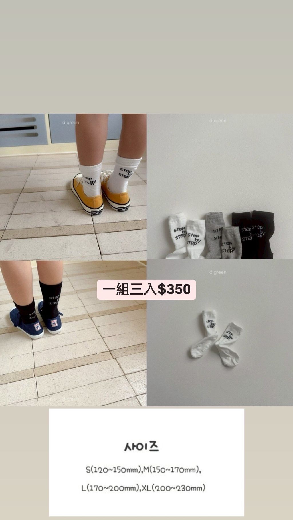 48515933-76AE-4A9E-A2E6-72D735C6721A