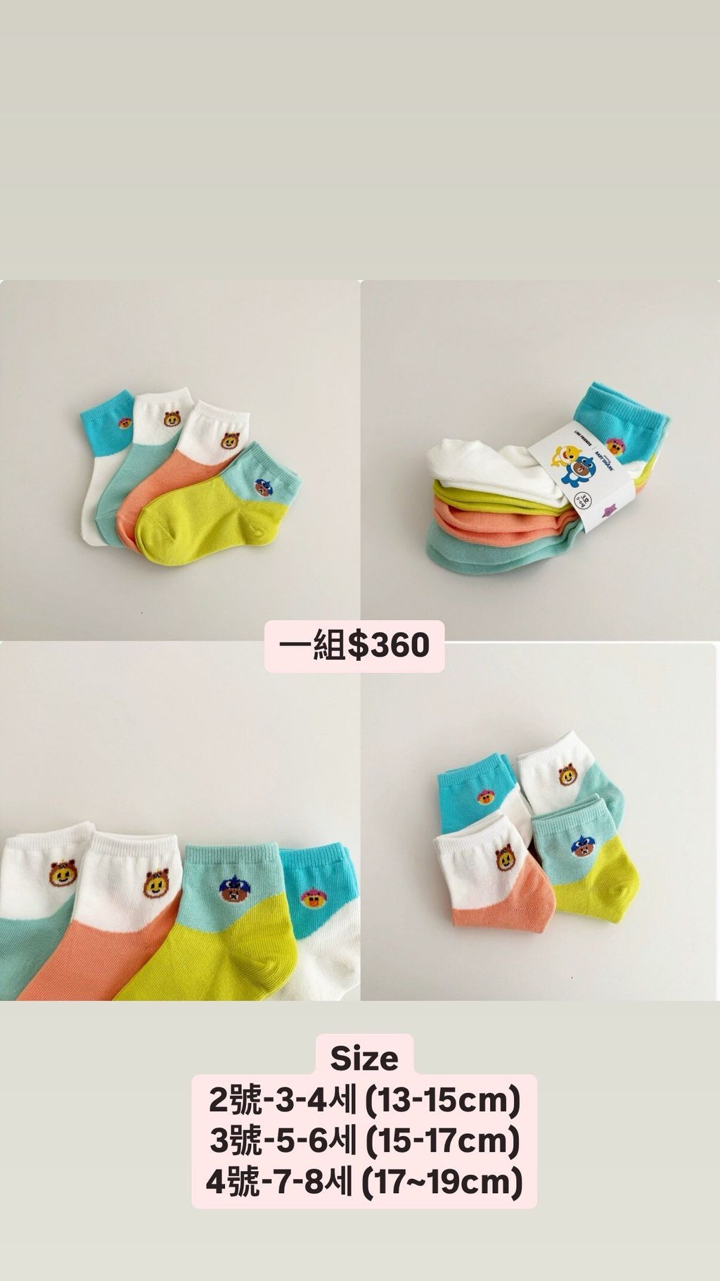 E05F515D-21B5-40A0-BE3C-079815F64D9D
