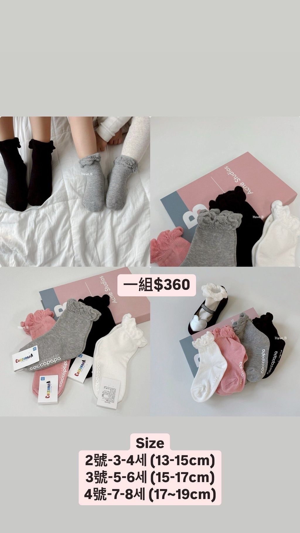 D4858EA9-E0D9-415C-9FEF-5282304CF29F
