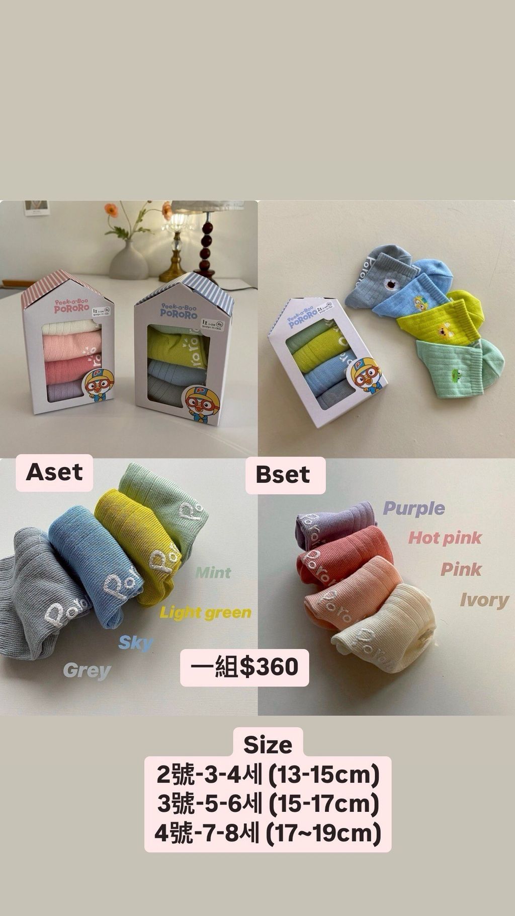 4BB0A10D-85AA-4D42-BE57-560961E0E8A9