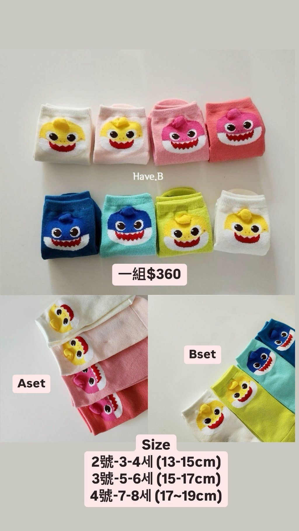2FFFBC6E-82E3-4813-B892-51D432AF448D