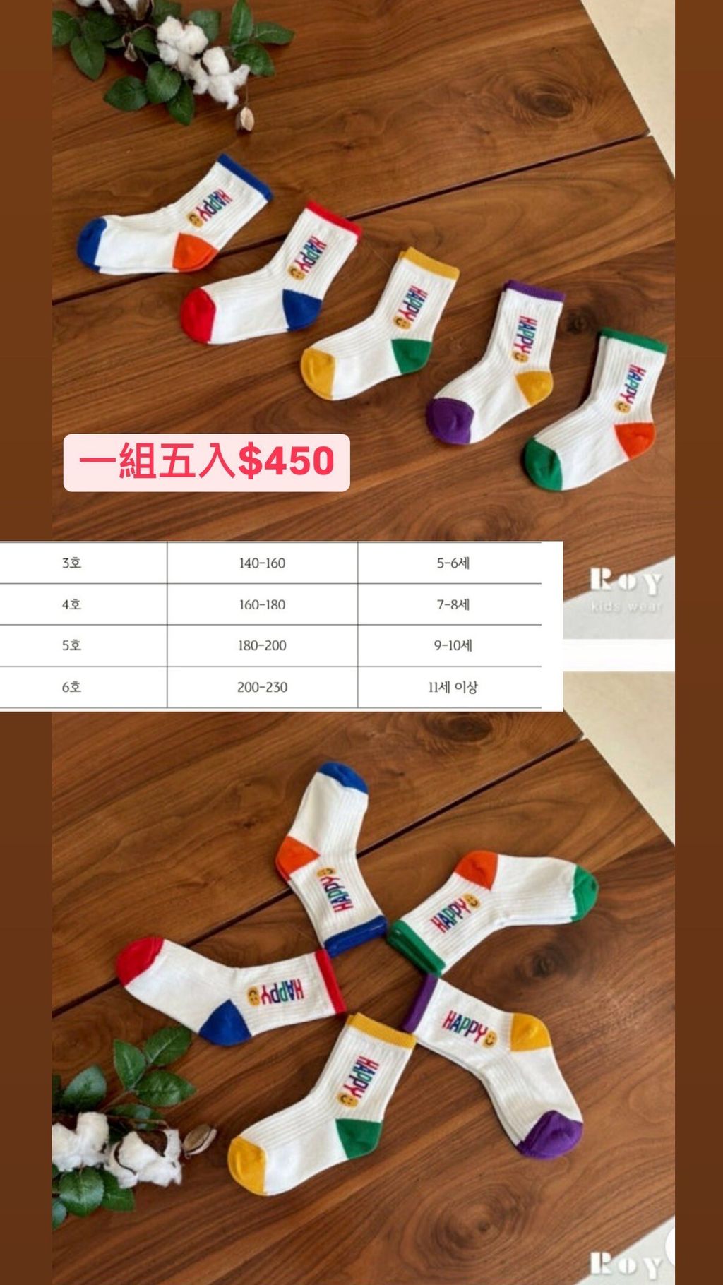51F01581-B5F6-4CF7-B788-0E807DF96F98