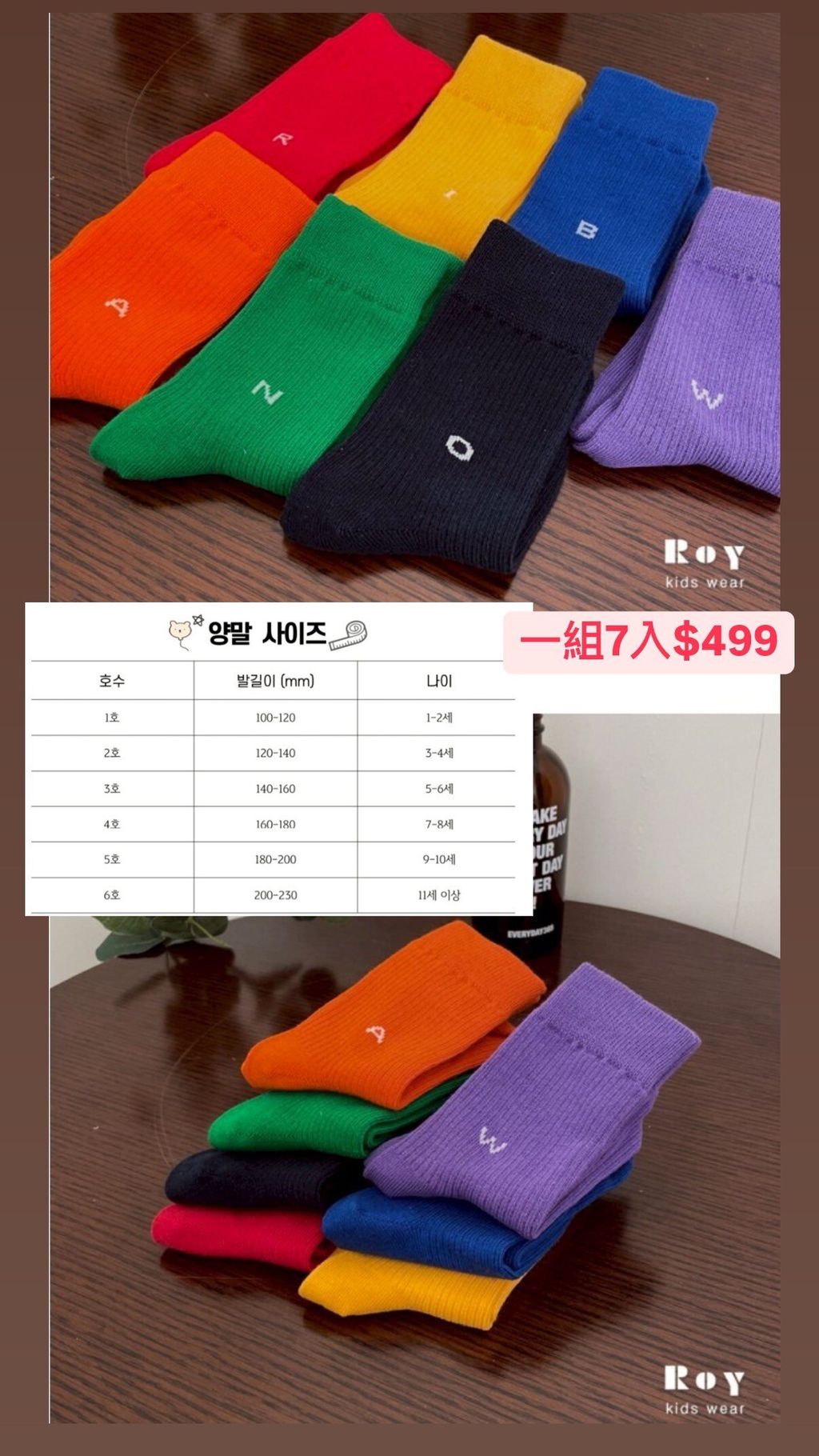 90A767DF-2C30-4688-9D71-E49B8417D2F9
