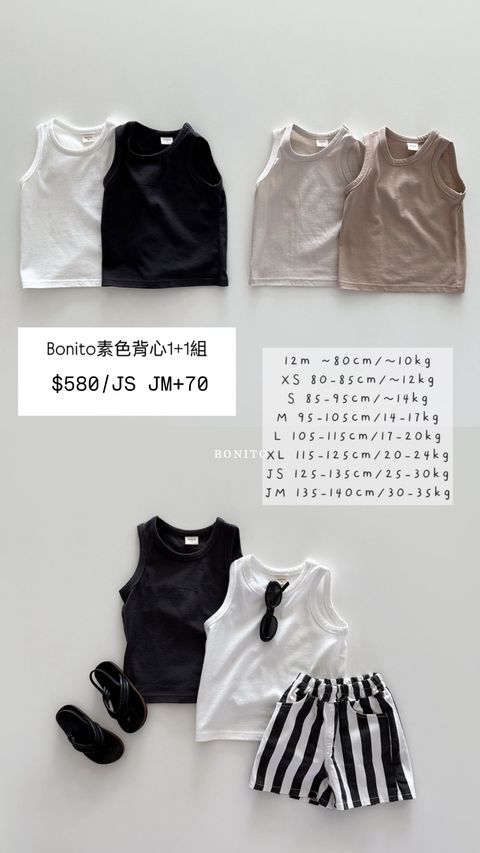 7CA0340C-52FB-4D73-842D-4D0448956B63
