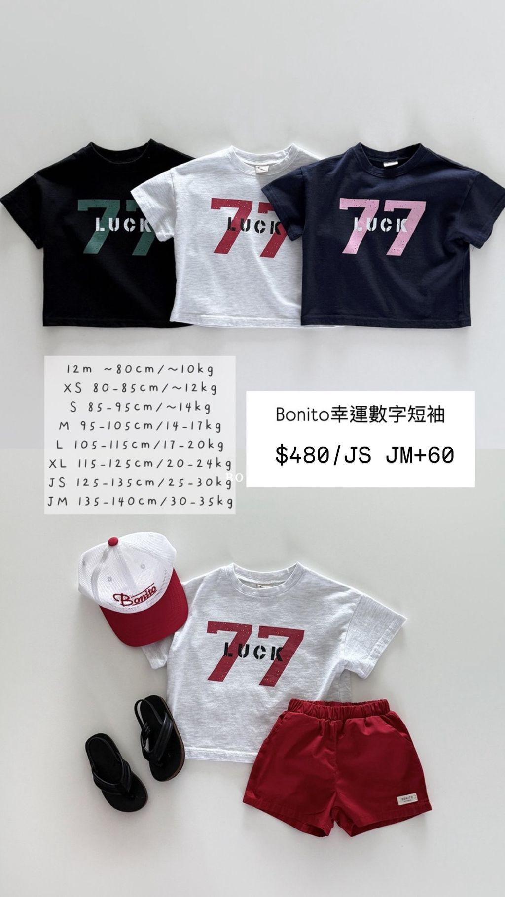 23EF2B78-FCF5-4ED3-B021-C4EDC1B4C858