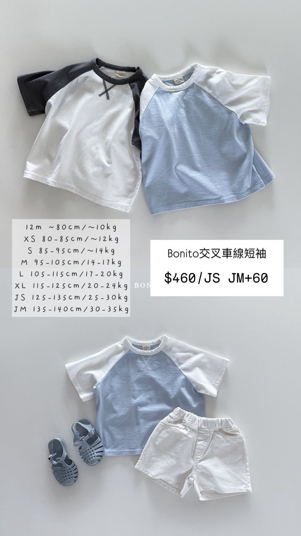 C6A456F8-4583-4B26-A6AD-3EB38315EB6C