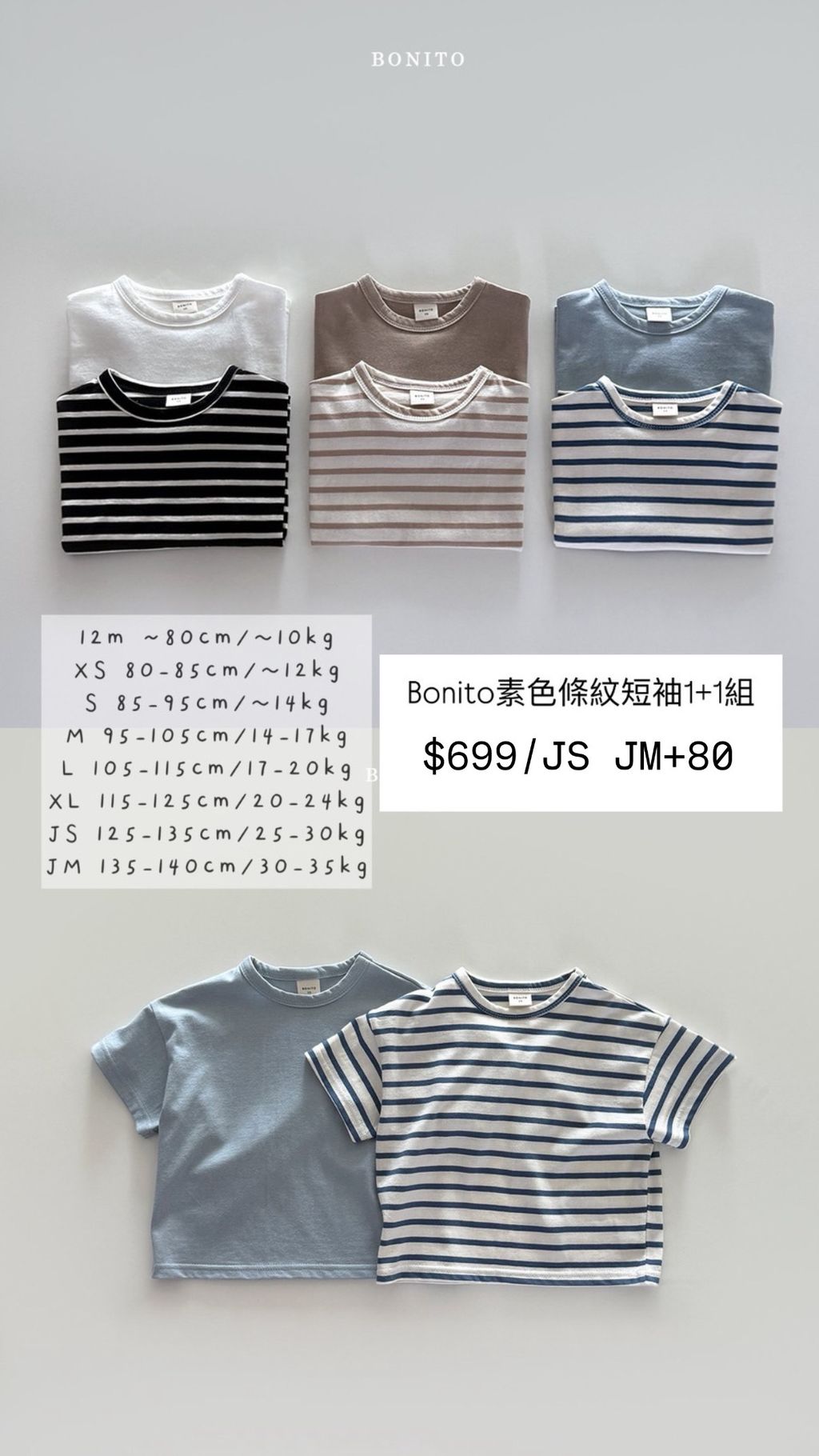 1AD794C0-C2B3-4D6C-B595-44E7DF5A781B