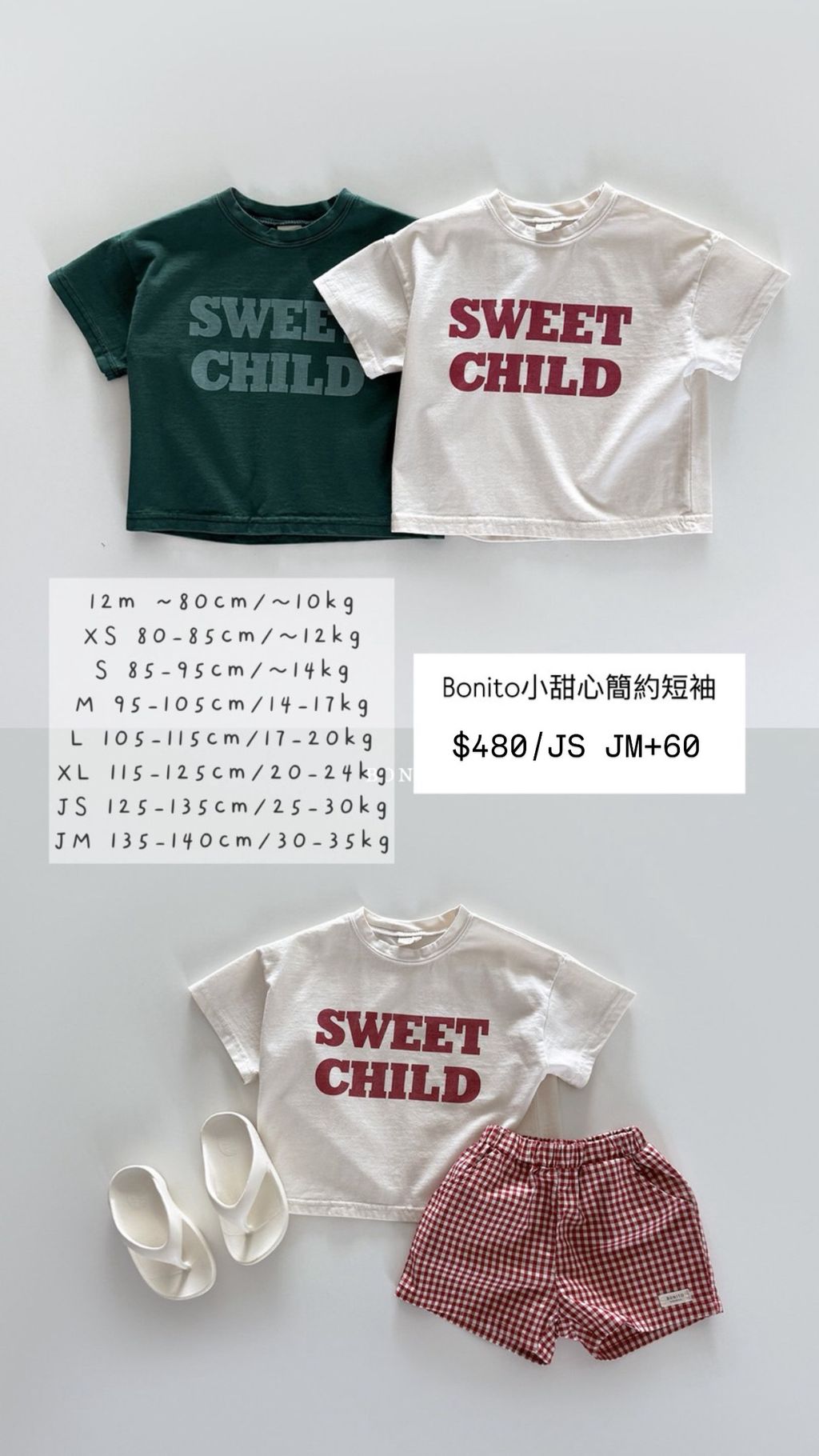 55724FFD-1B4D-493B-AA9C-06A8480F4341