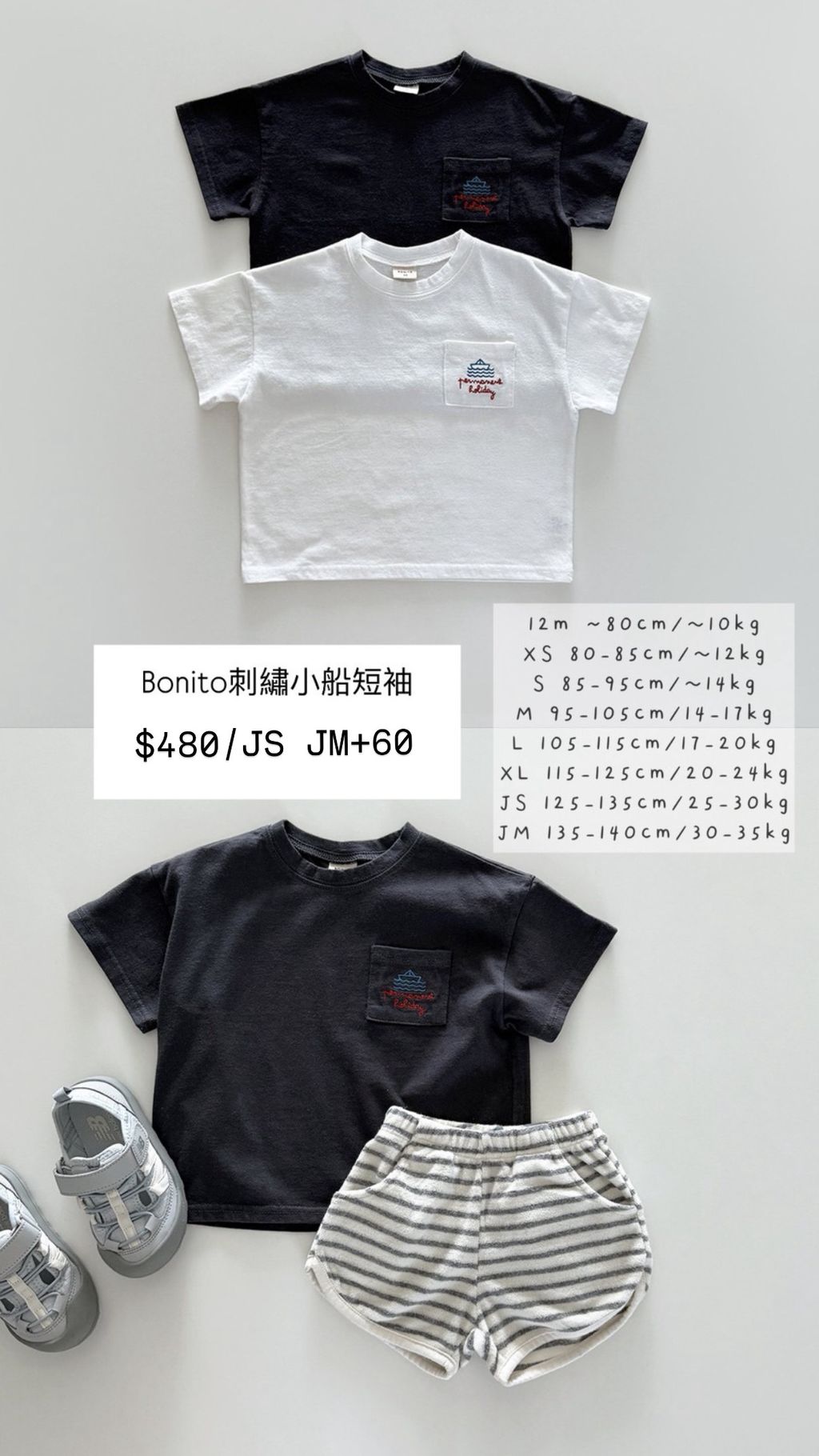 0D4F1CFF-F84A-4096-AA6C-389639340003