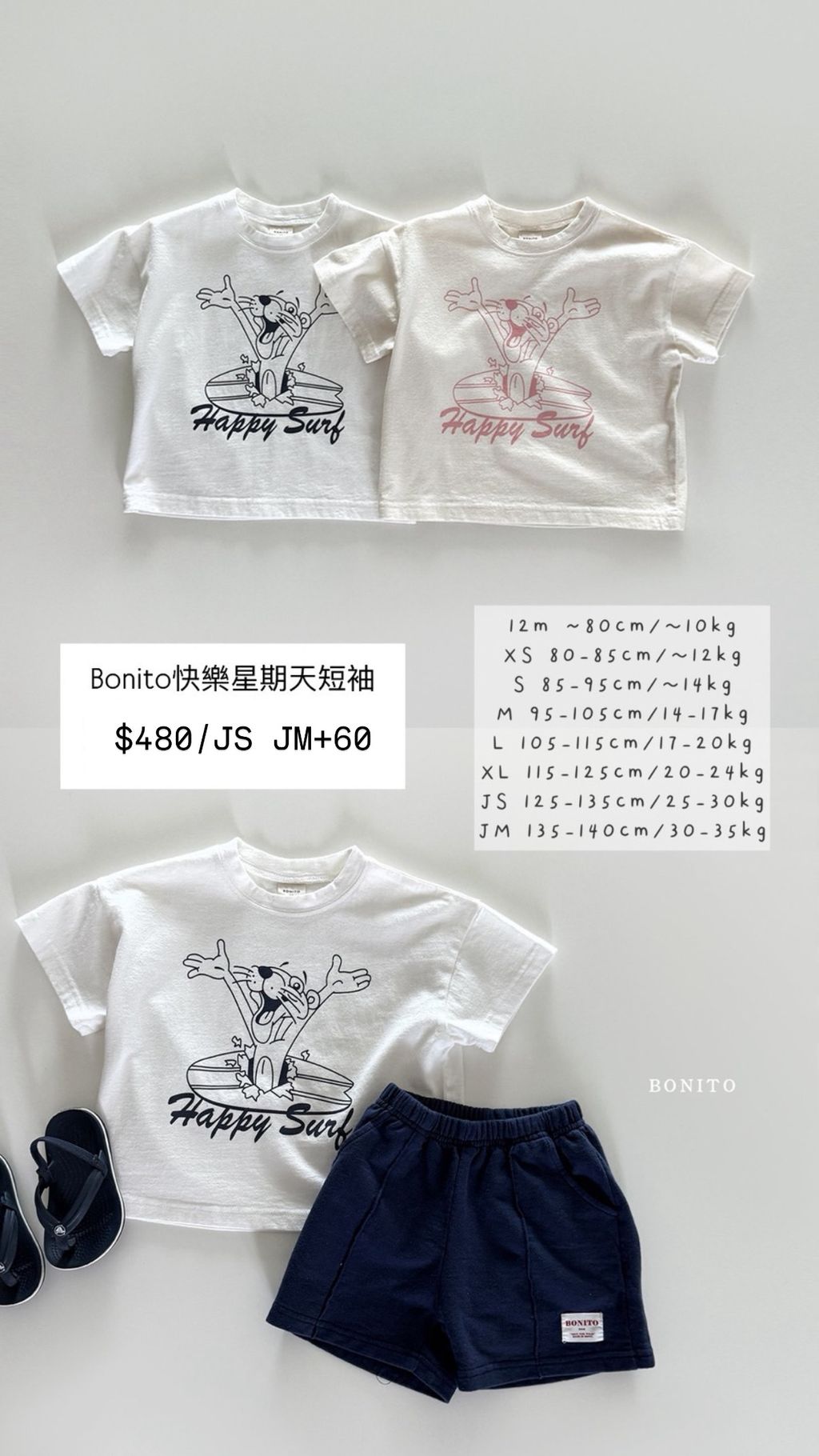 7C0D02CF-7CB6-4842-B8D3-38A86BF0868D