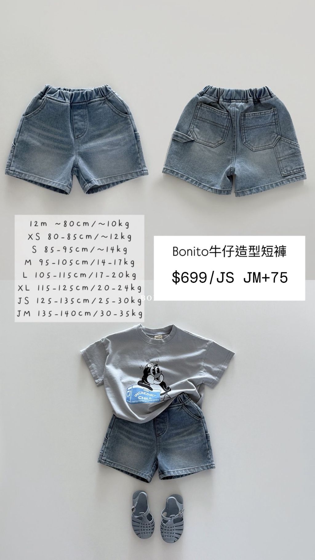 A76FE590-C932-4851-A0A8-22BA7F9D8C25
