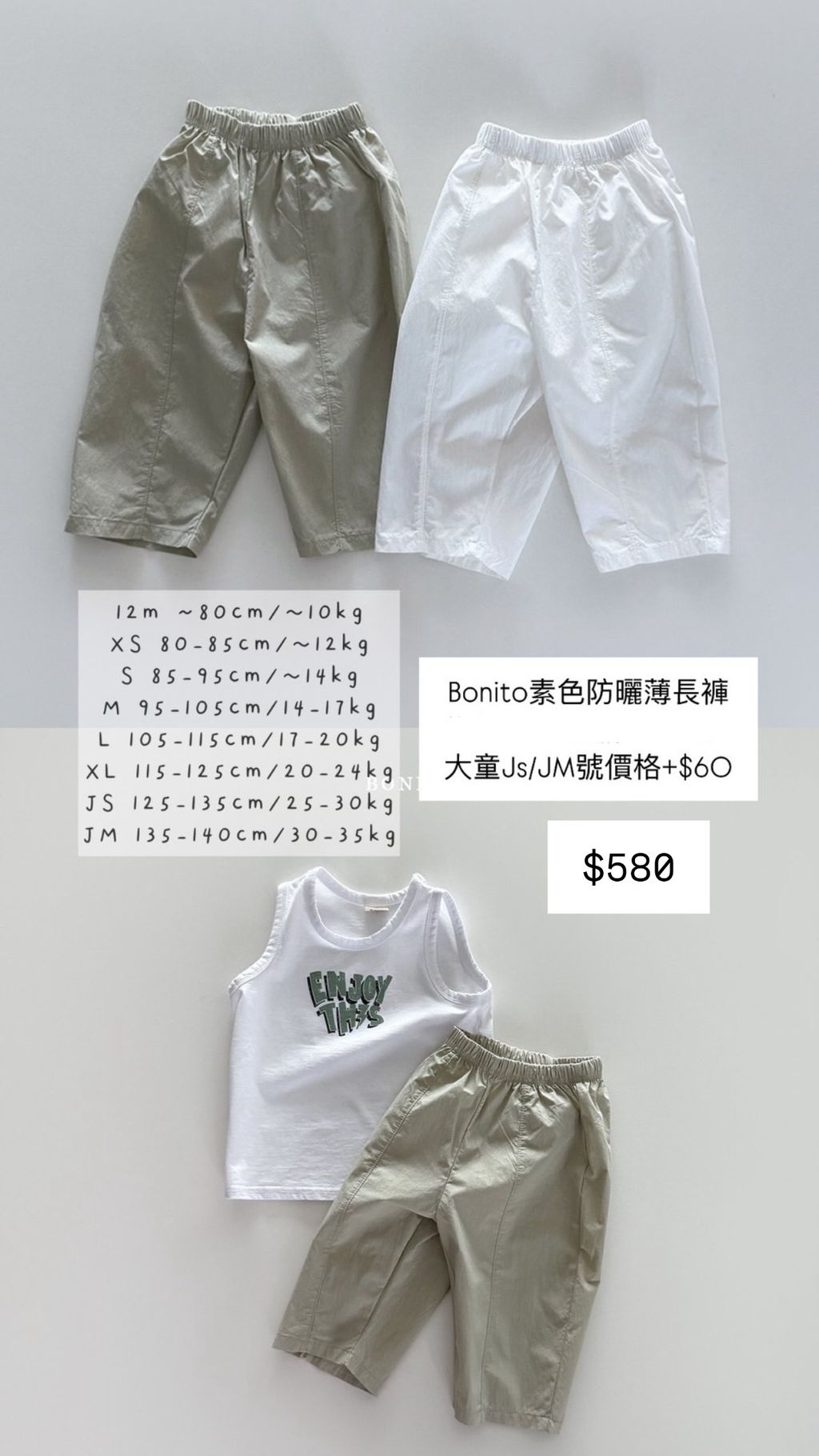 998BD969-E476-484B-9B01-BEEEE44F76C3