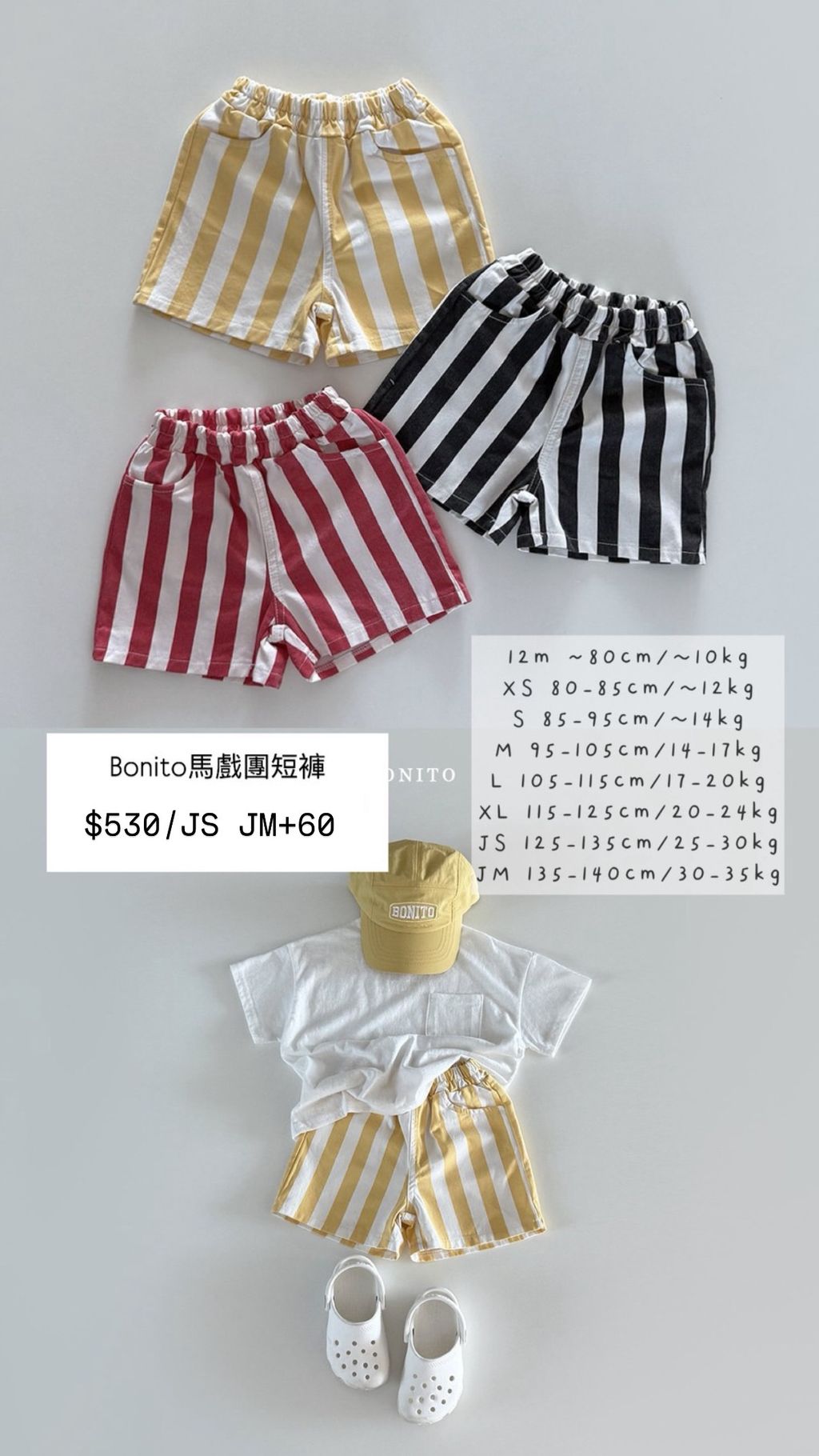 27C2C62B-E2C6-4A03-A98C-8876D7A06DE9
