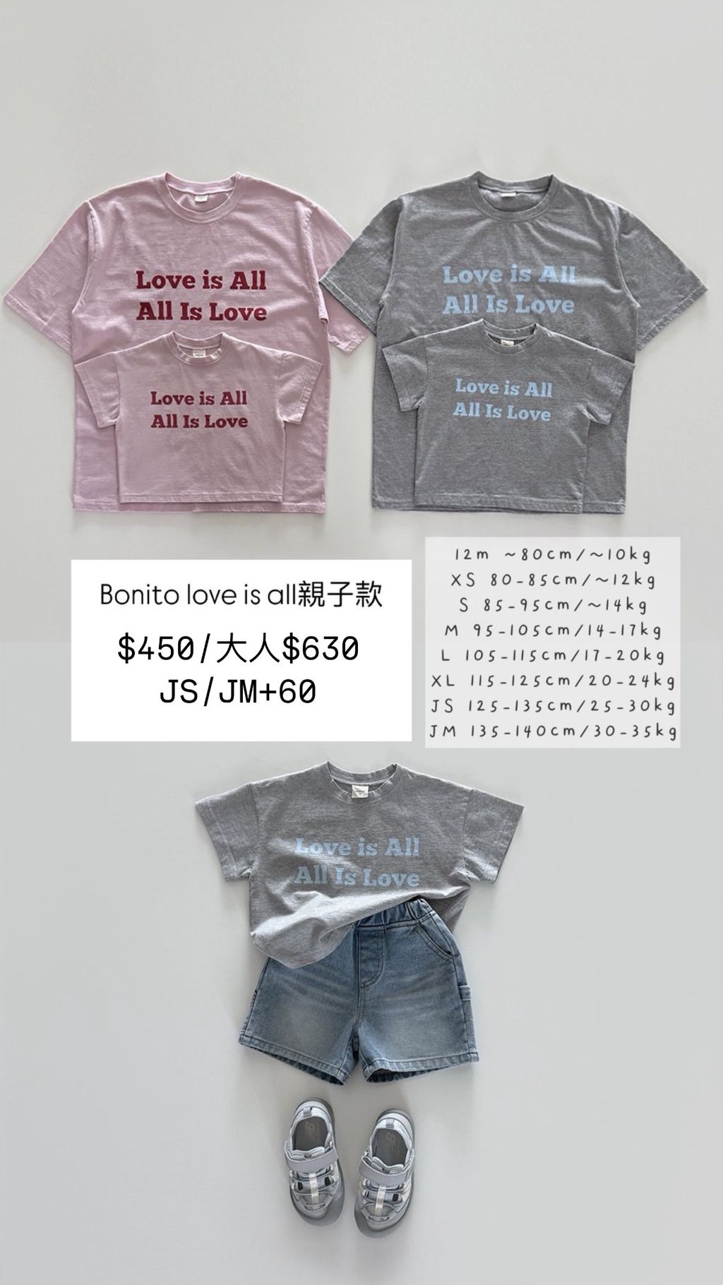 F613F4BE-8C8A-4B0C-AE7F-56F5154B9260
