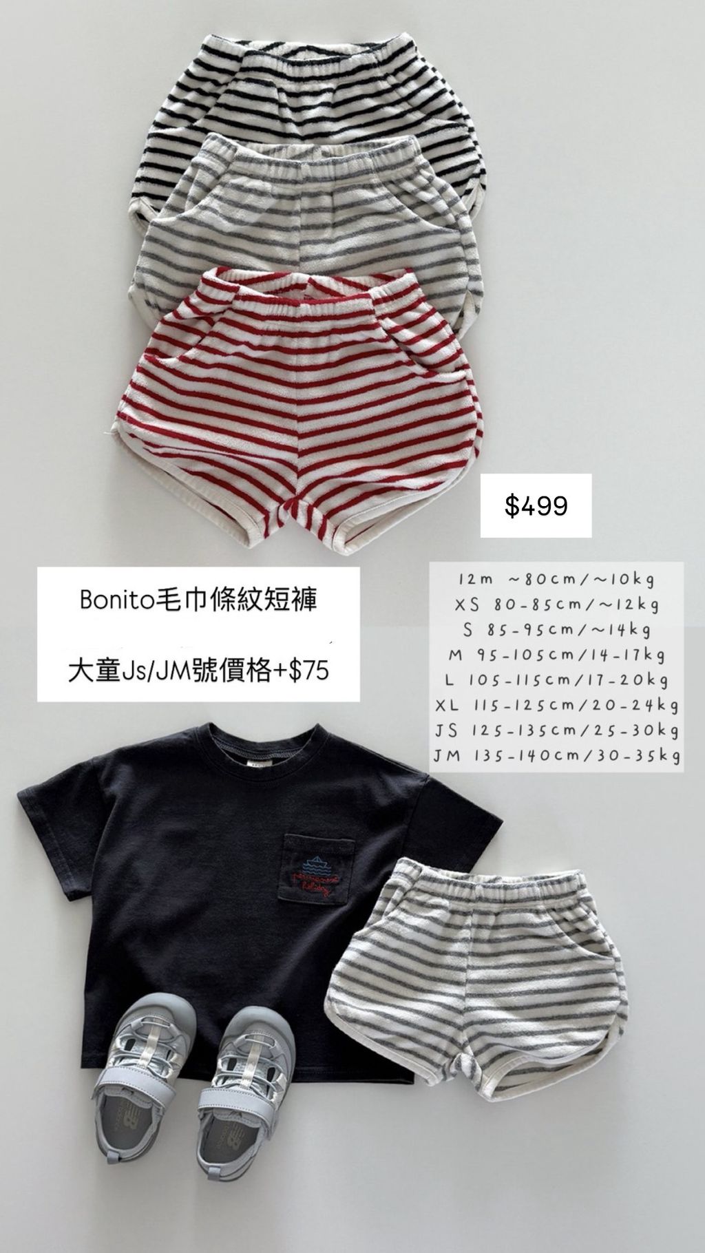 5BBB7841-CF34-4734-A59A-6C3701990DE1
