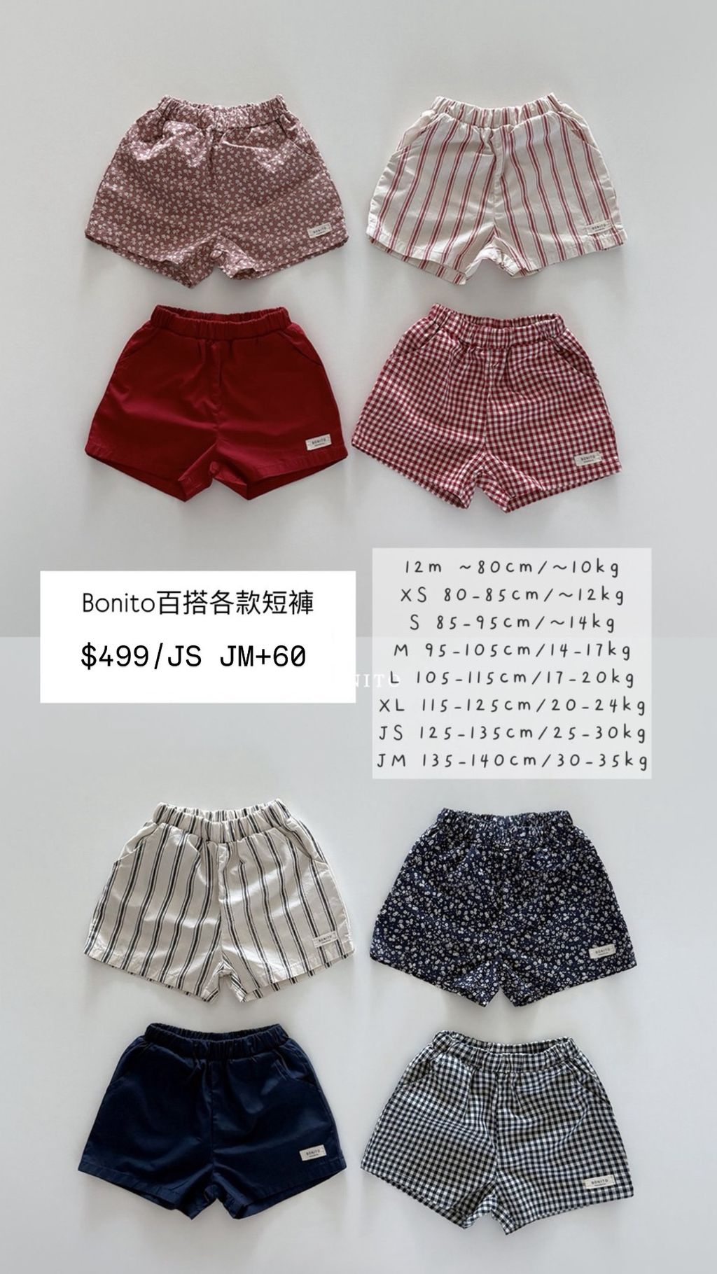 3C811512-76B5-48DC-A93D-8299081AD23F