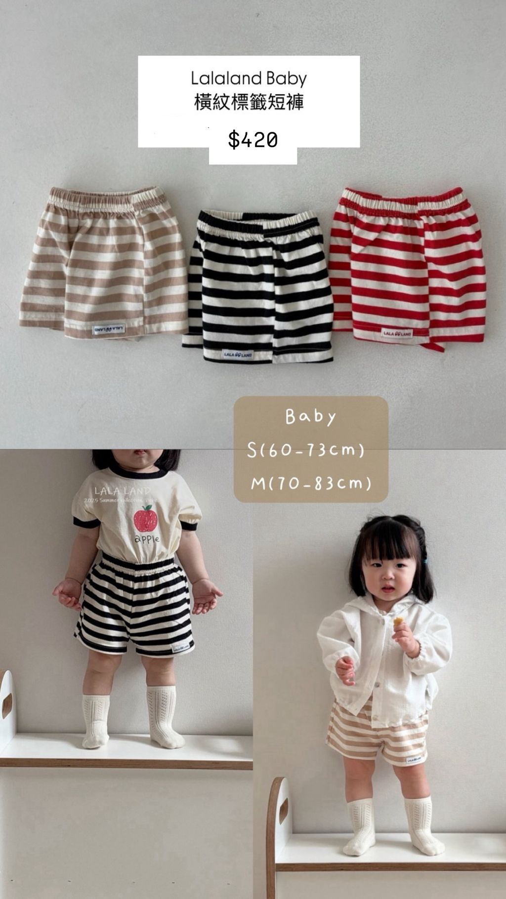 C99DCB72-195B-428B-A843-9924C9FE2B0A