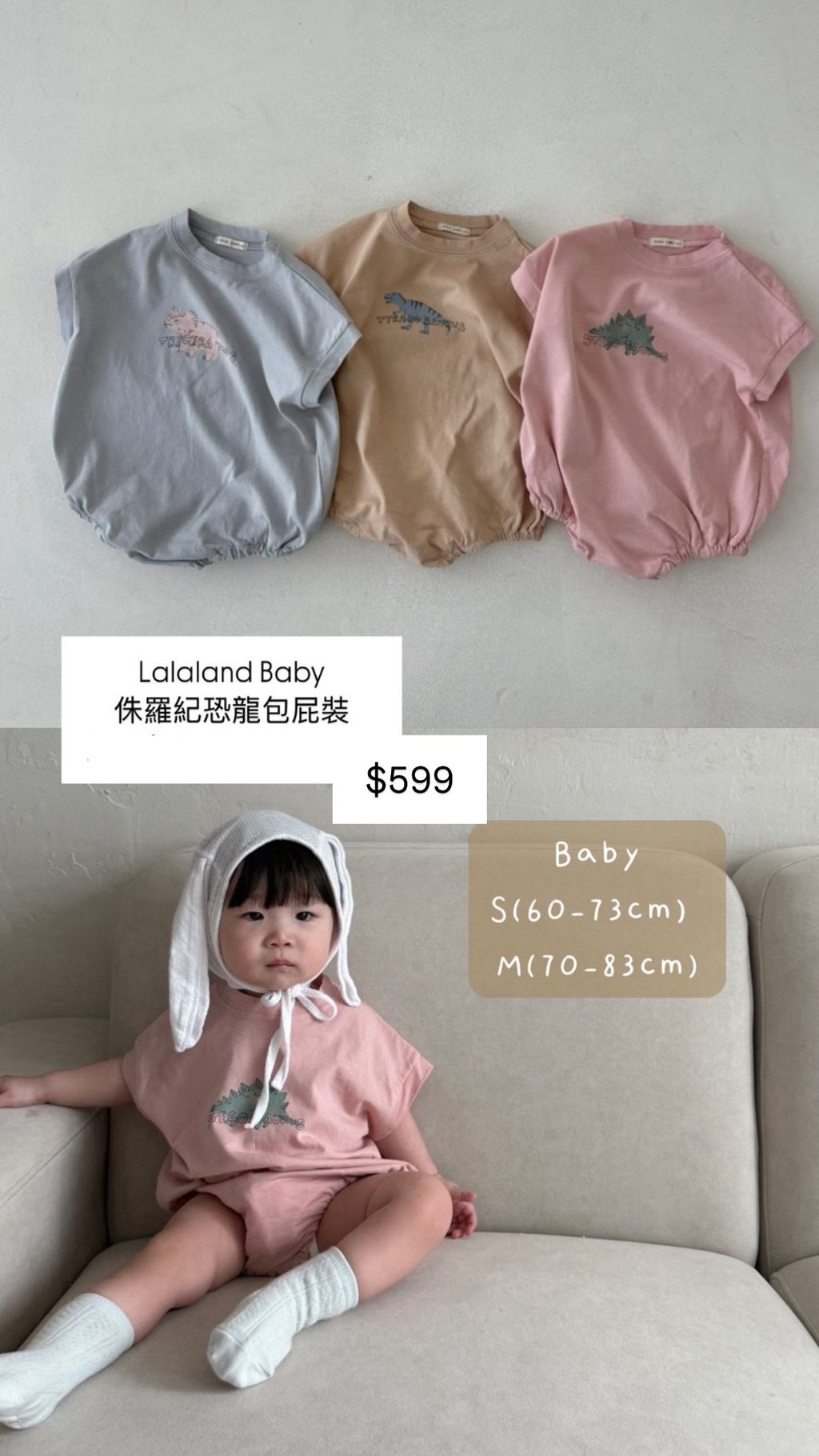 5430ED7D-A09A-4ADA-A12C-BA3958745AA1