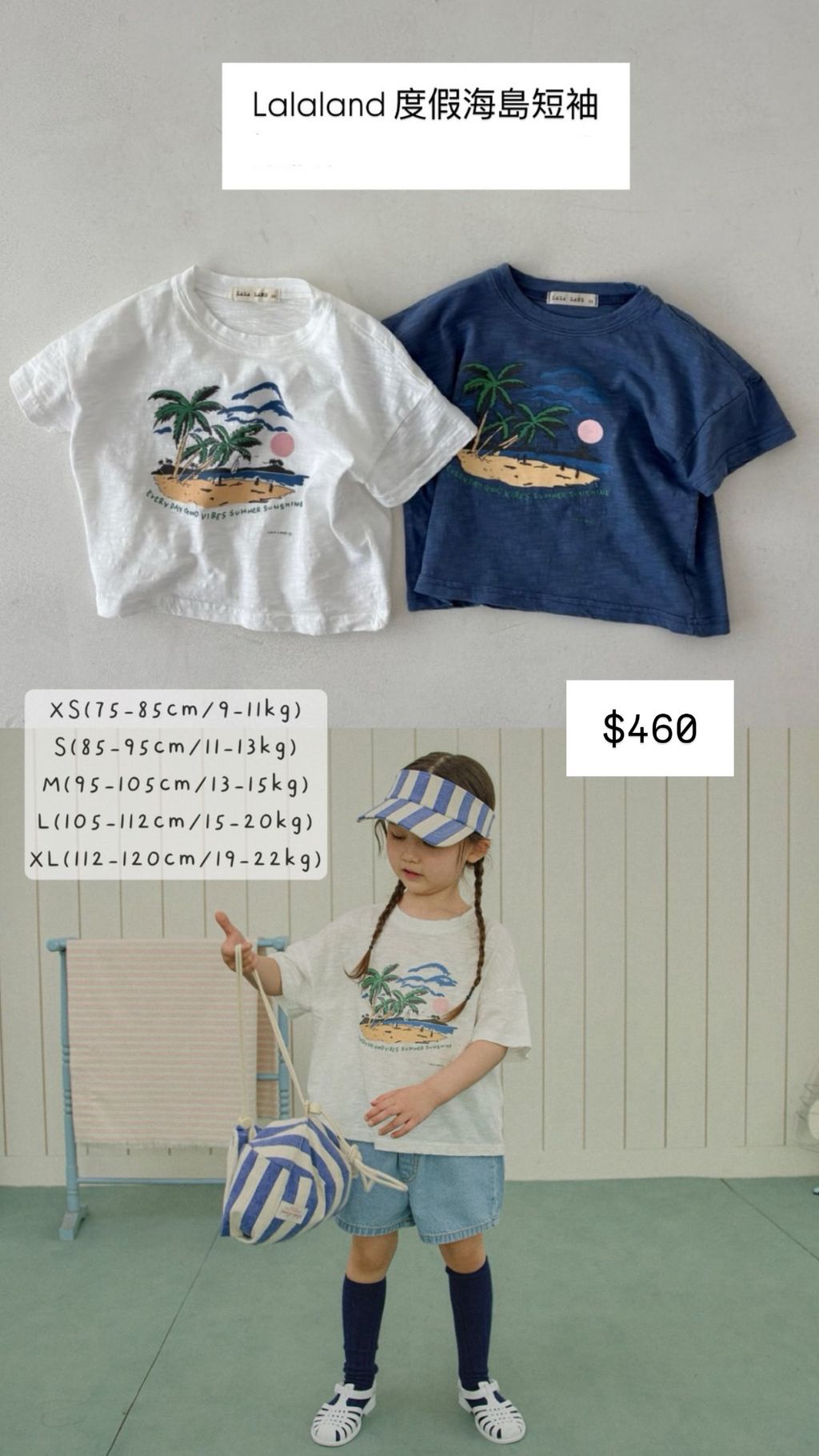 D67D24AB-03D5-4595-868B-4B266B3015A5