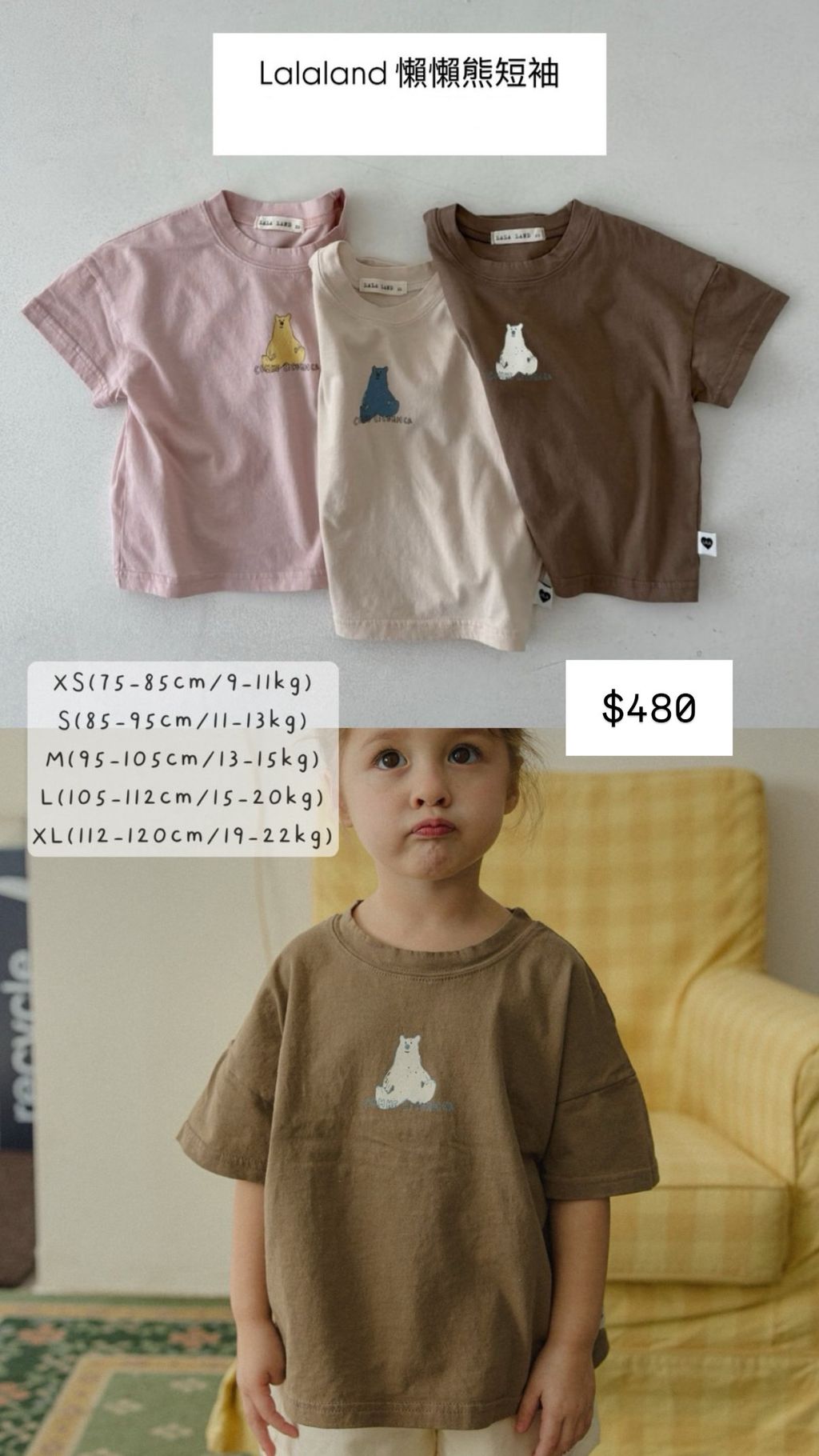 7E217EB3-CAF2-49DD-BD63-3265E47F21BD