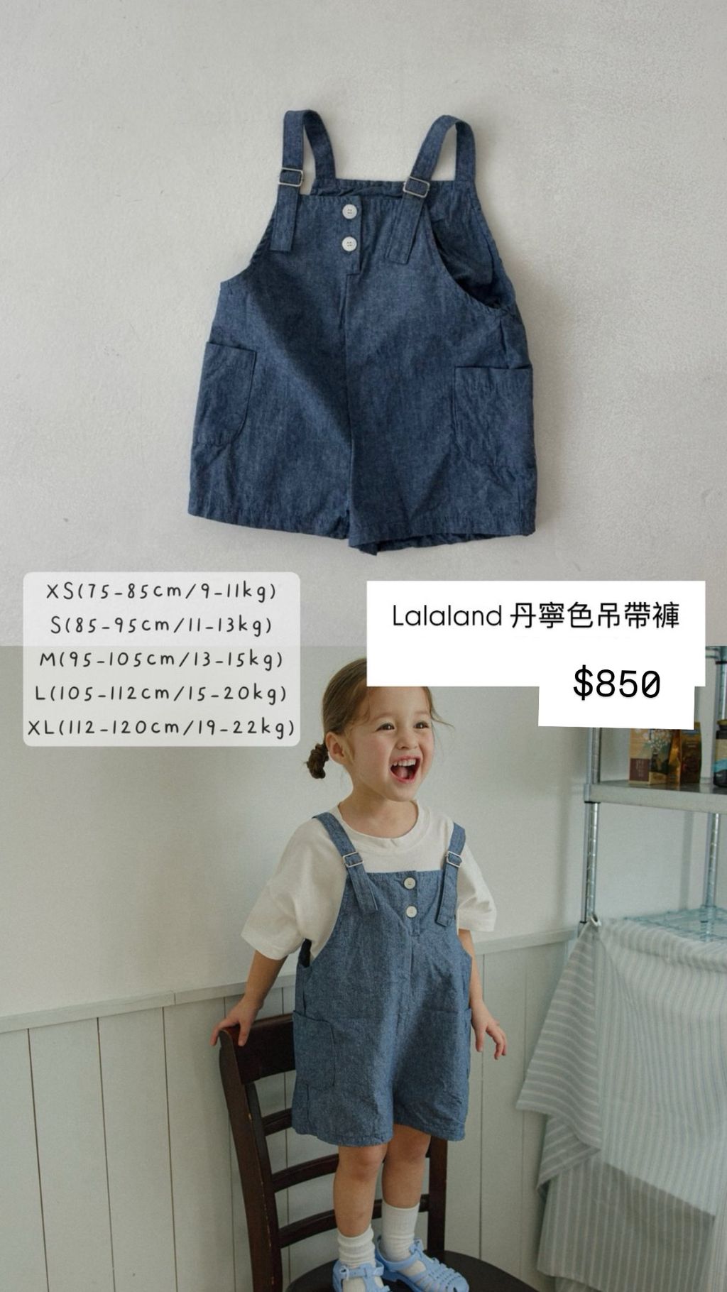 50333587-682F-4DD9-B6F0-E03F7AE74160